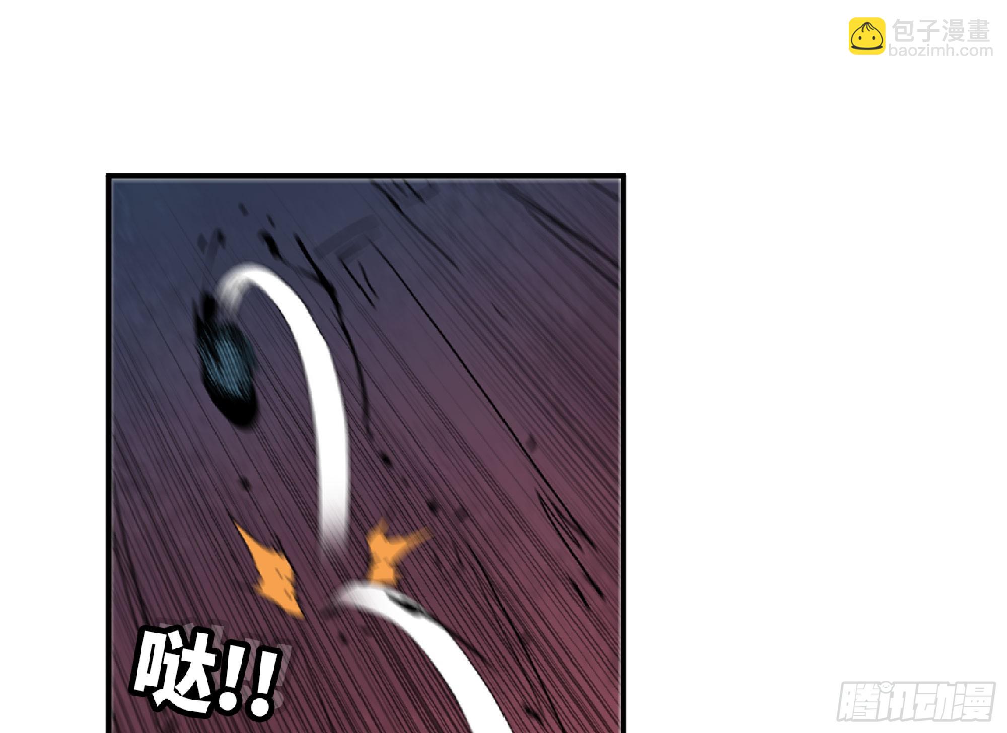 106 来点节奏23