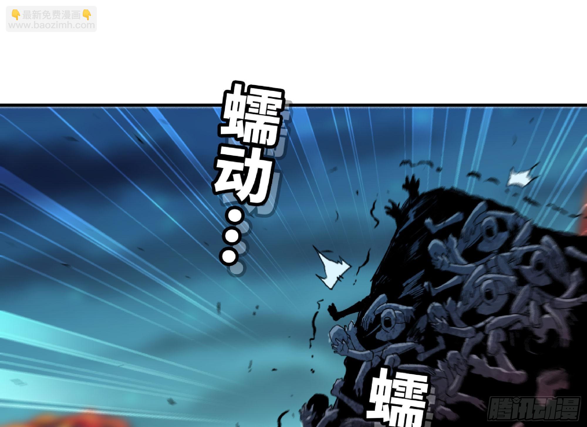 106 来点节奏27