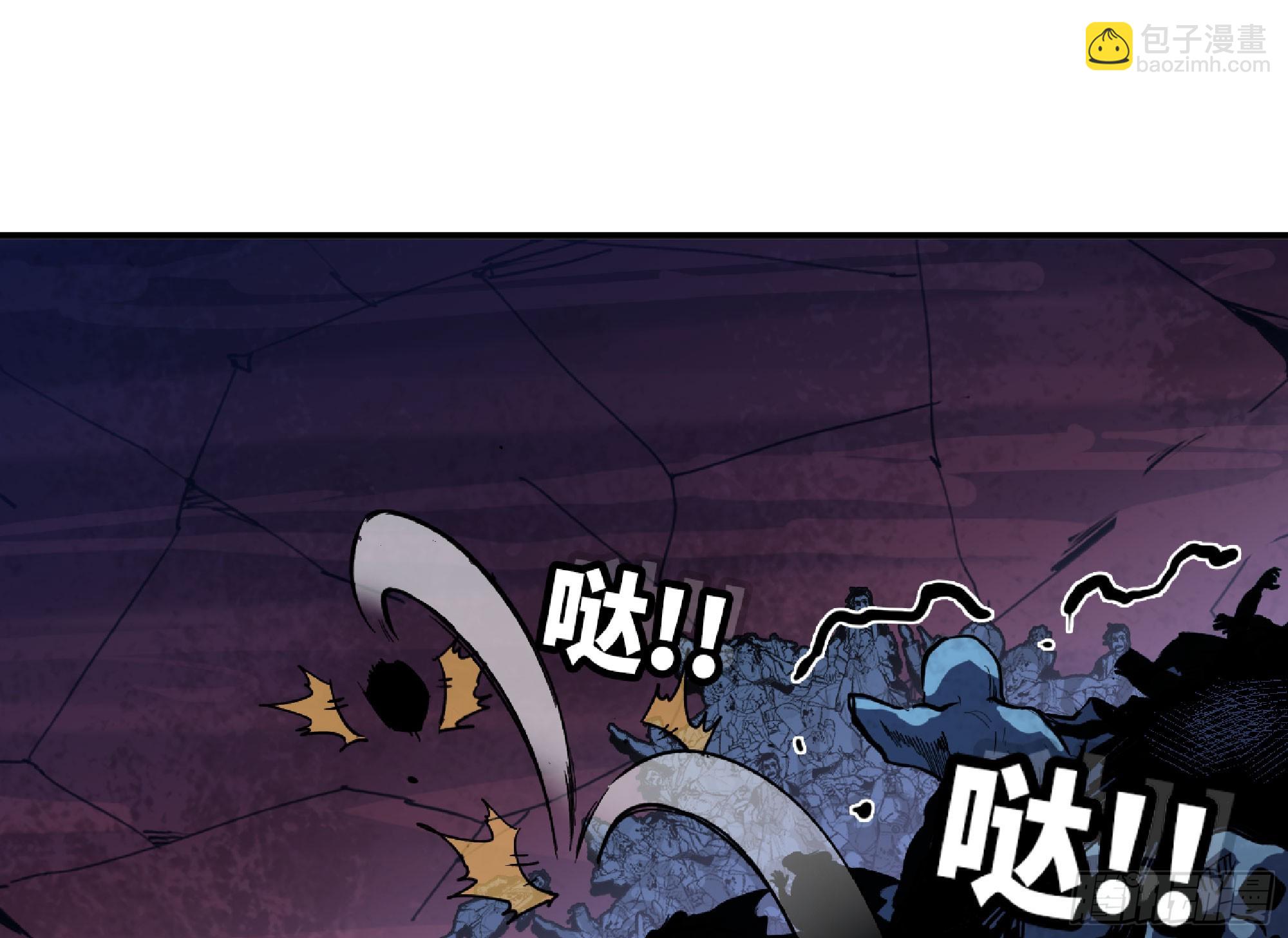 106 来点节奏29