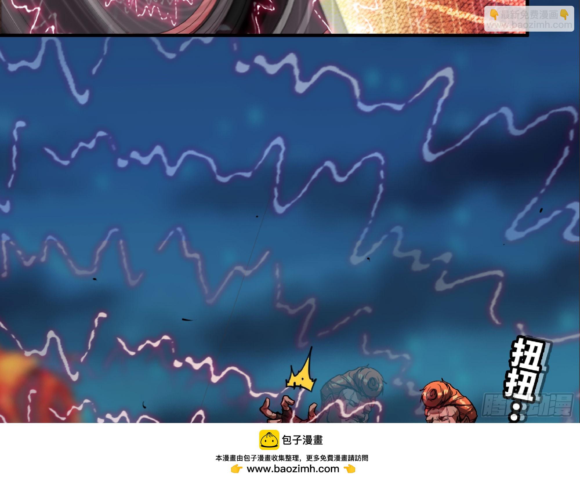 106 来点节奏49