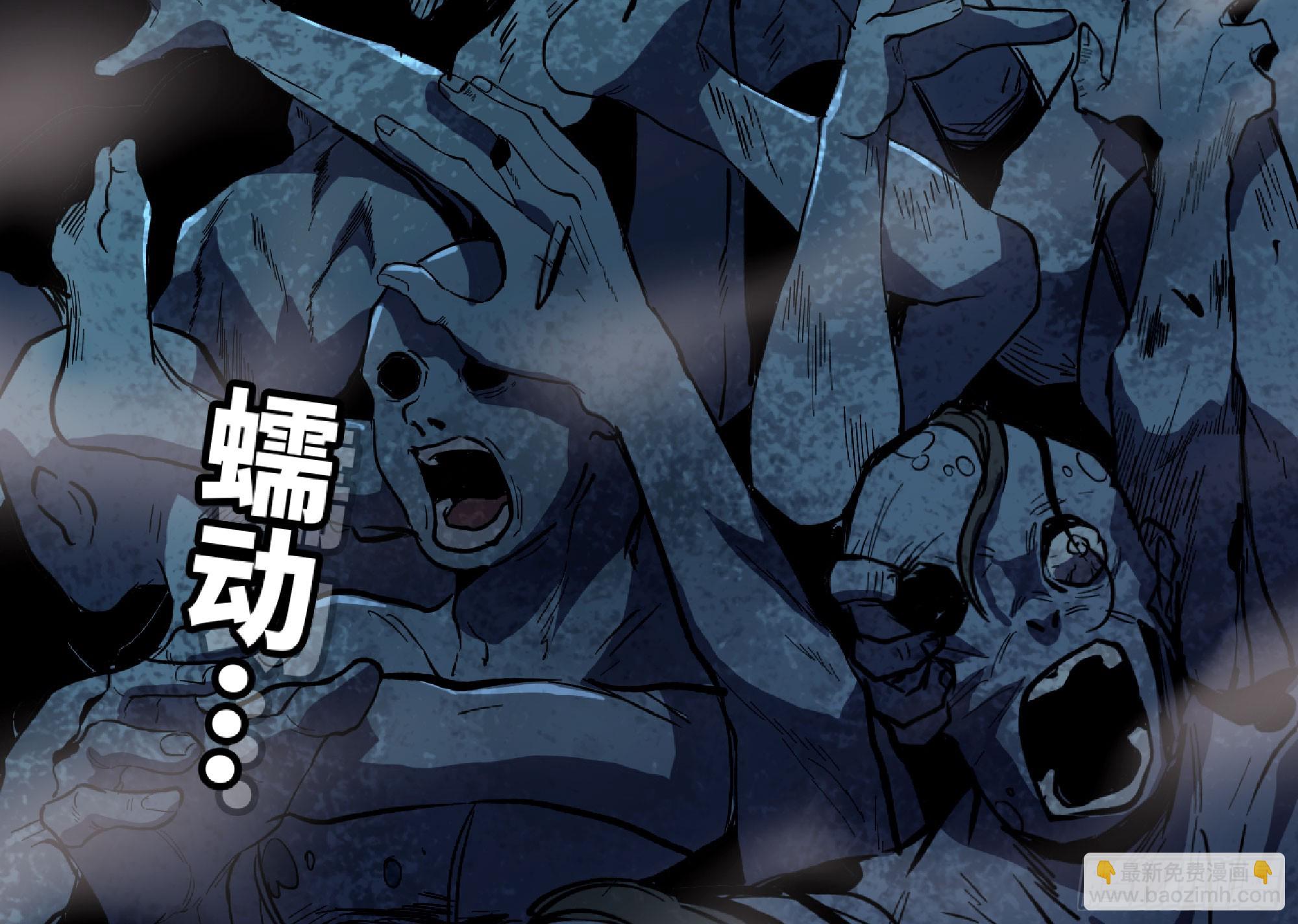 106 来点节奏8