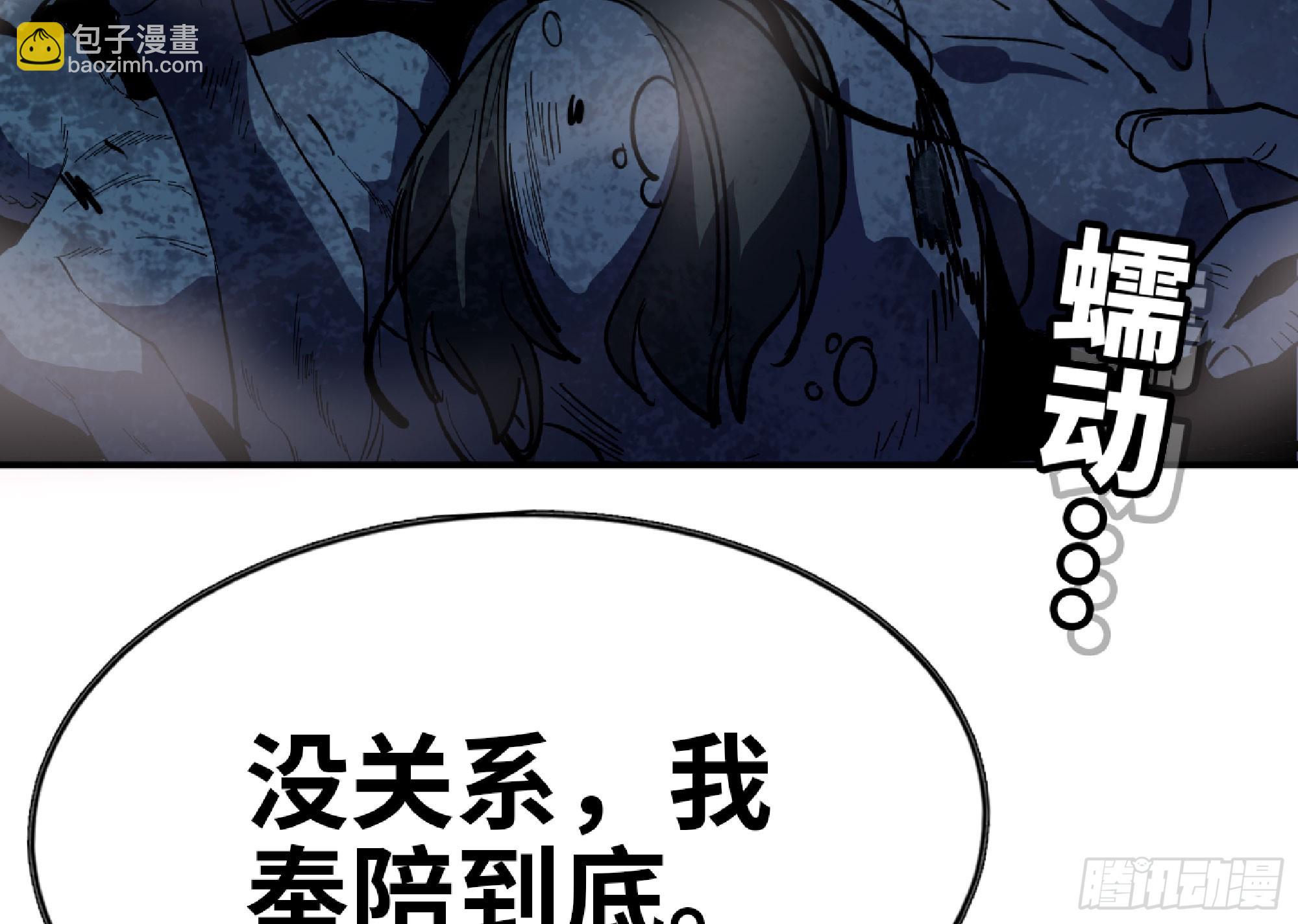 106 来点节奏9