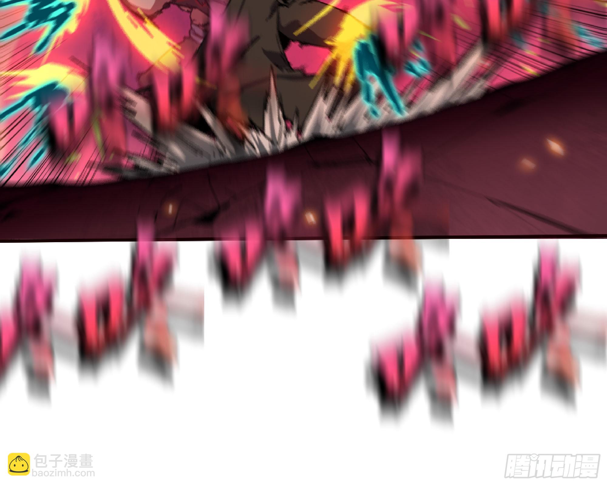 107 野猪王的实力15
