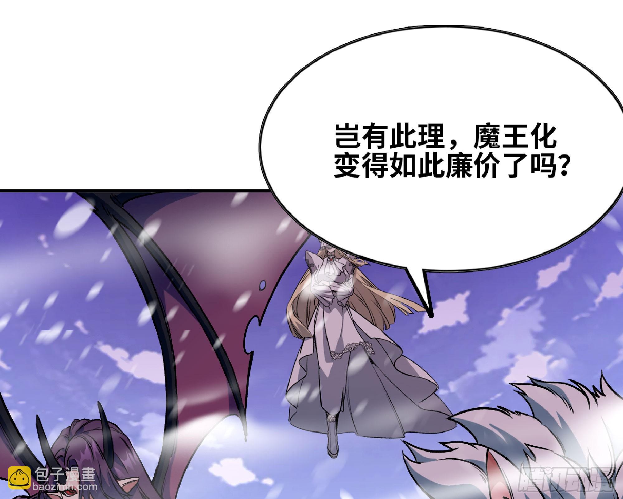 114 108 侵入争夺104
