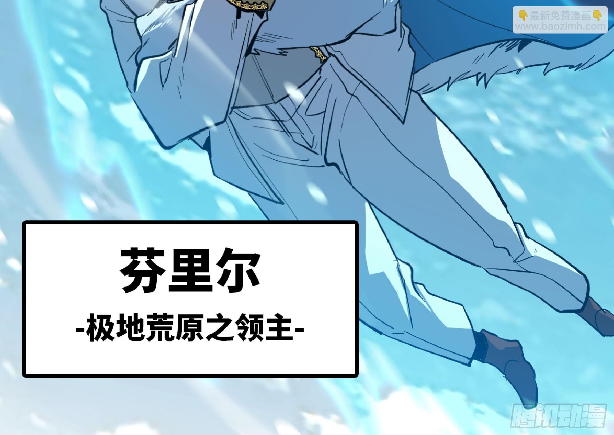 114 108 侵入争夺23