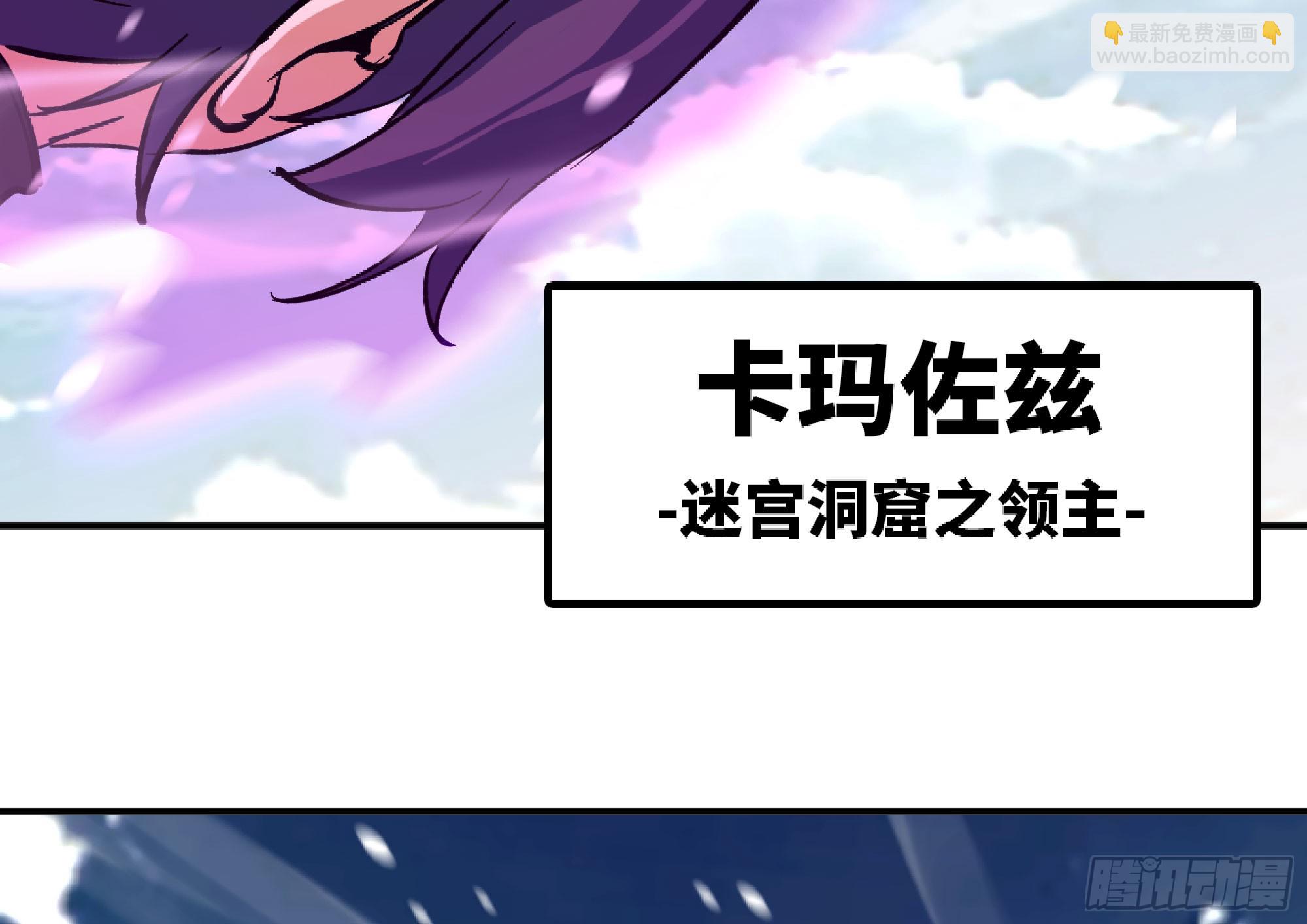 114 108 侵入争夺26