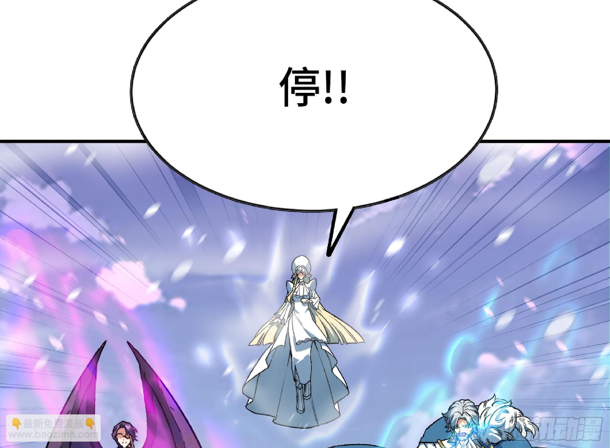 114 108 侵入争夺45
