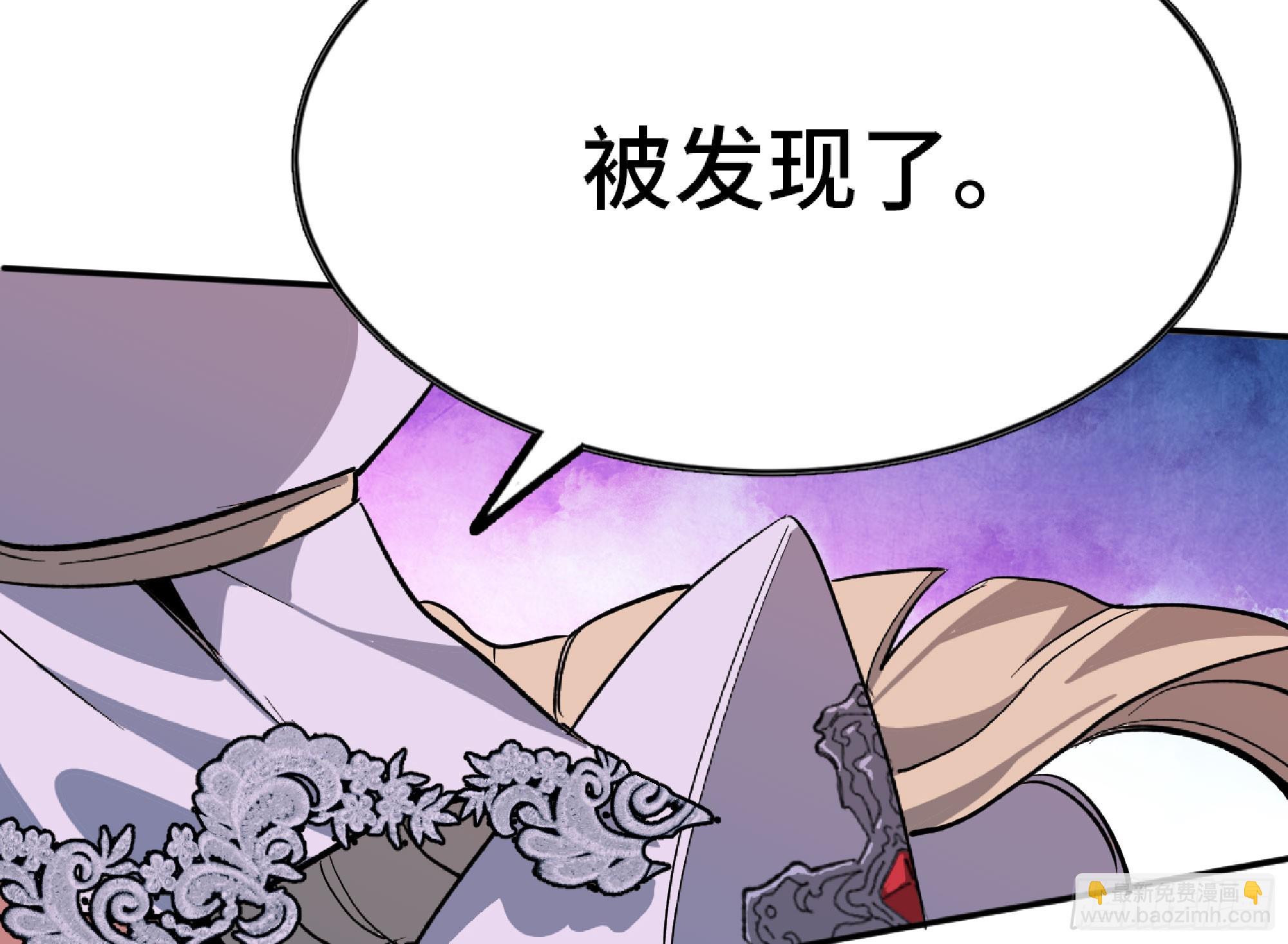 114 108 侵入争夺47