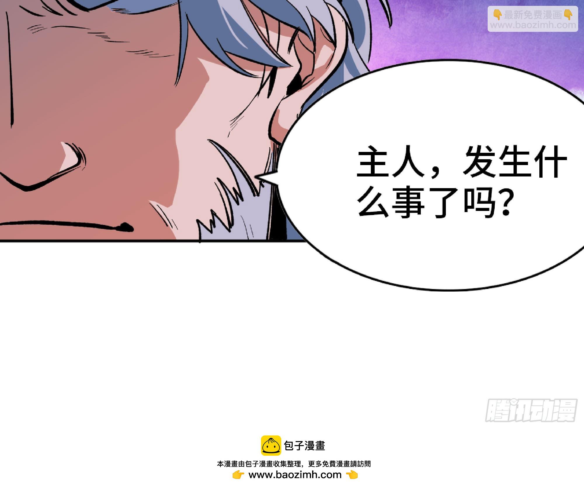 114 108 侵入争夺49
