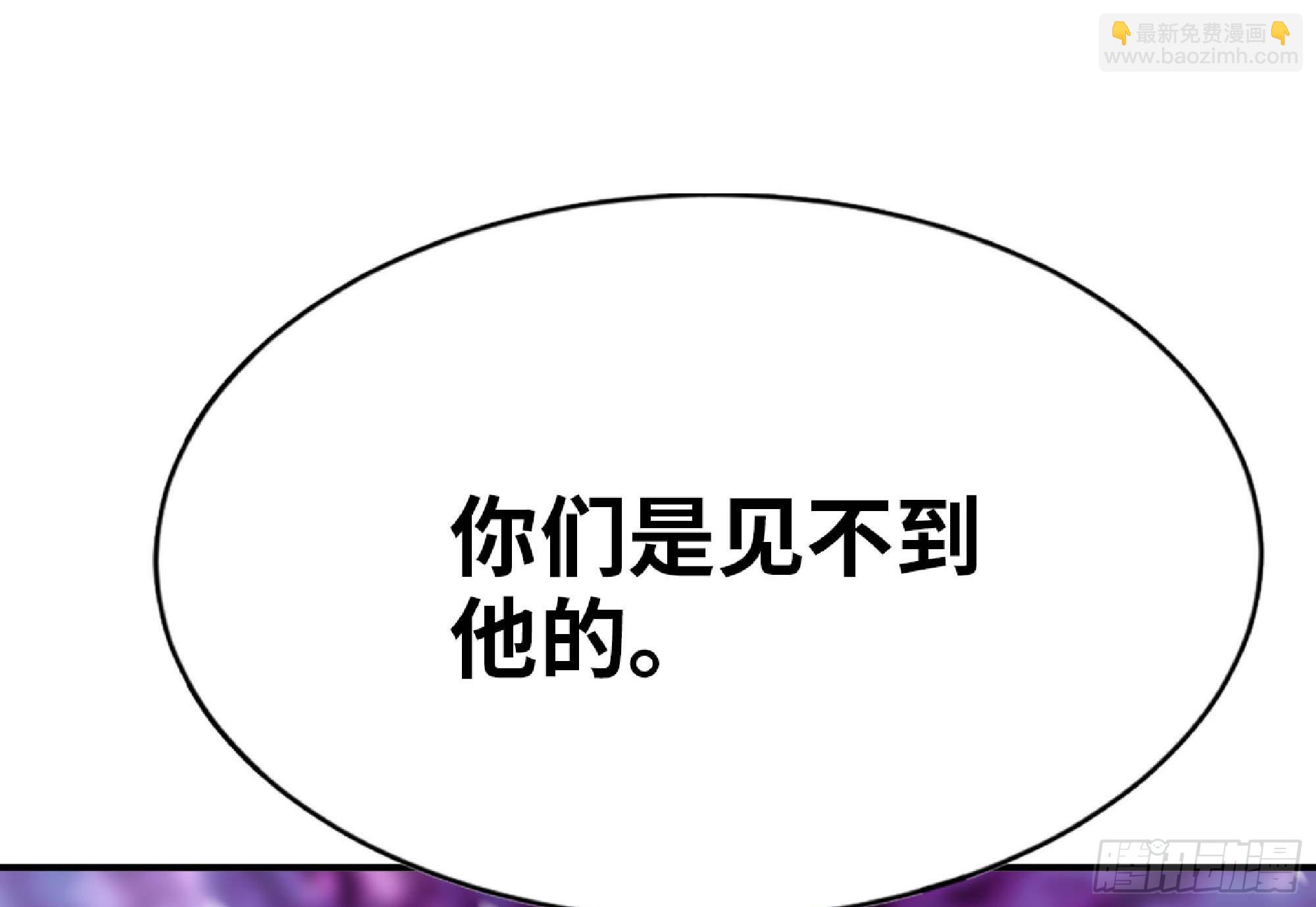 114 108 侵入争夺59
