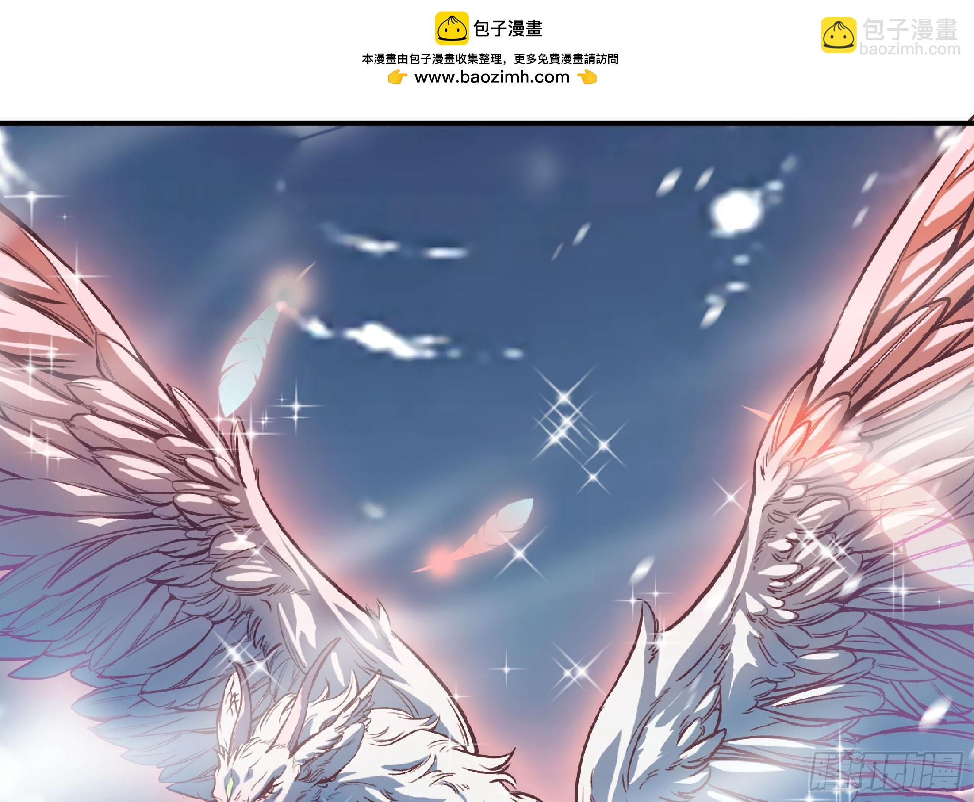 114 108 侵入争夺6