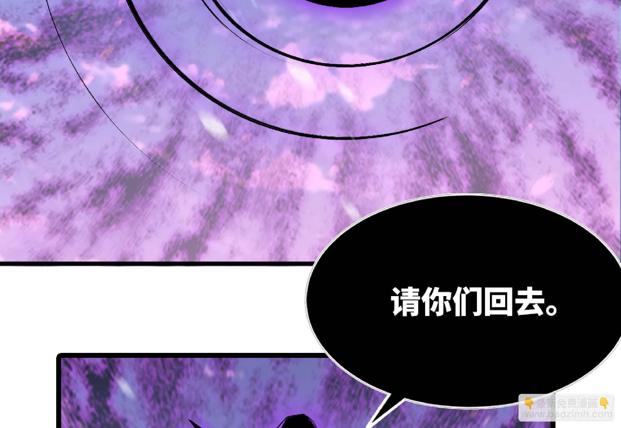 114 108 侵入争夺64