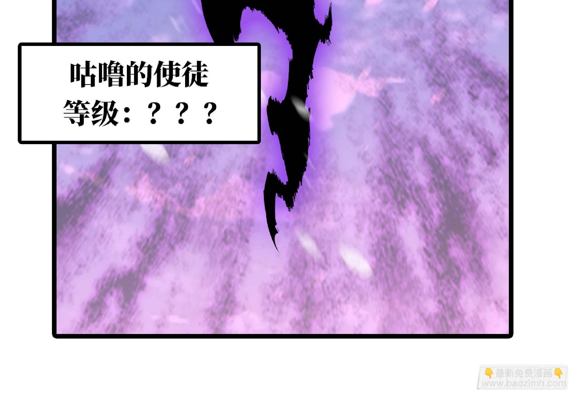 114 108 侵入争夺66
