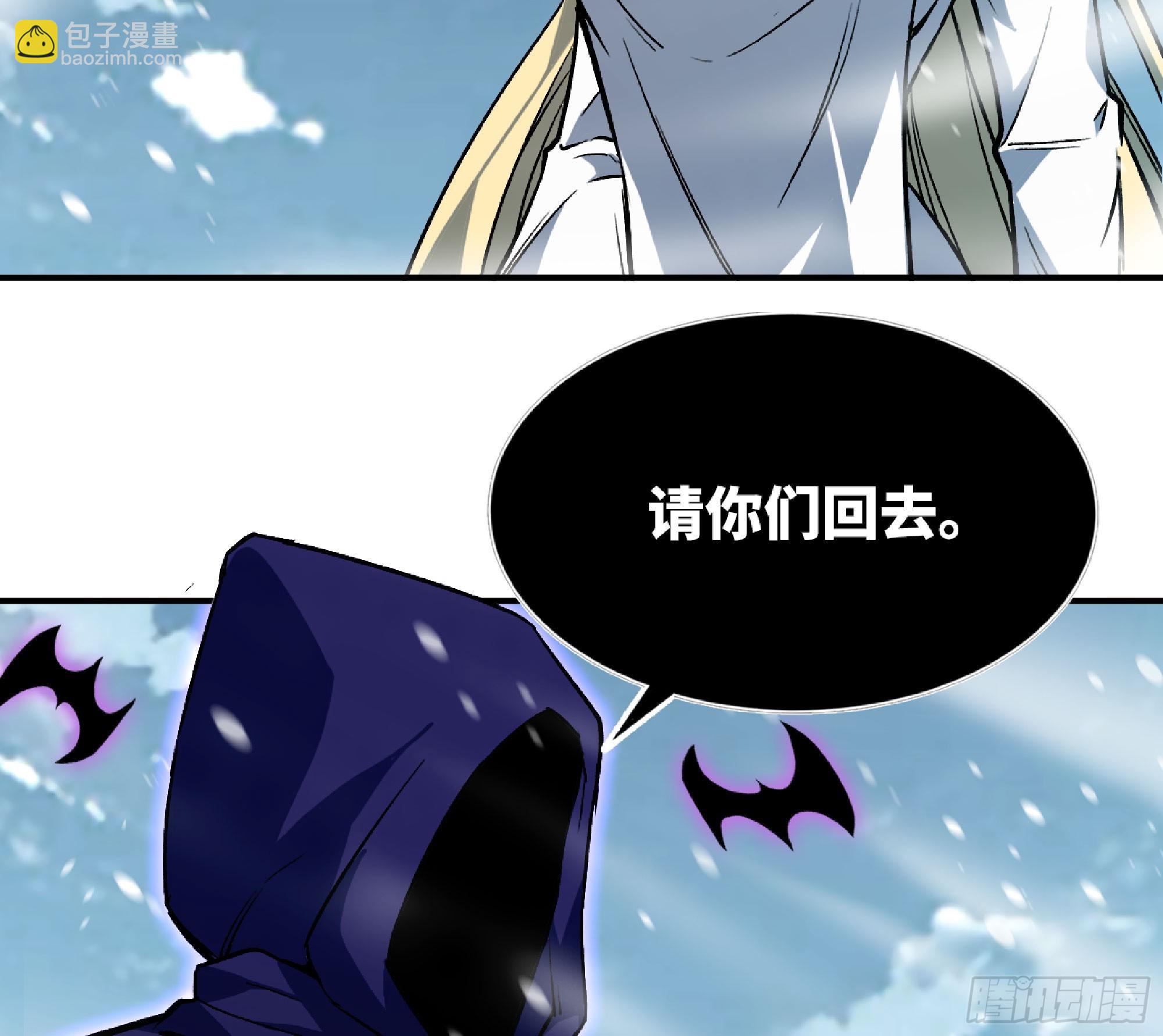 114 108 侵入争夺68