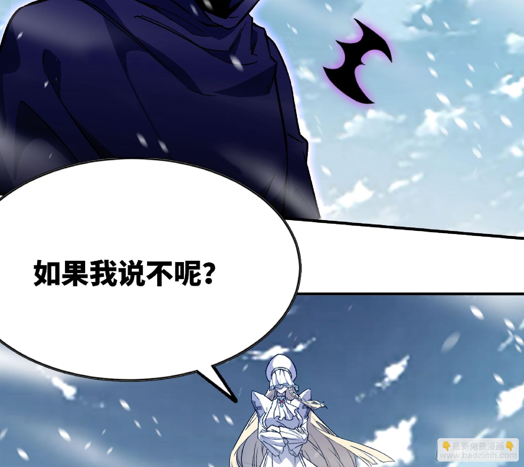114 108 侵入争夺69