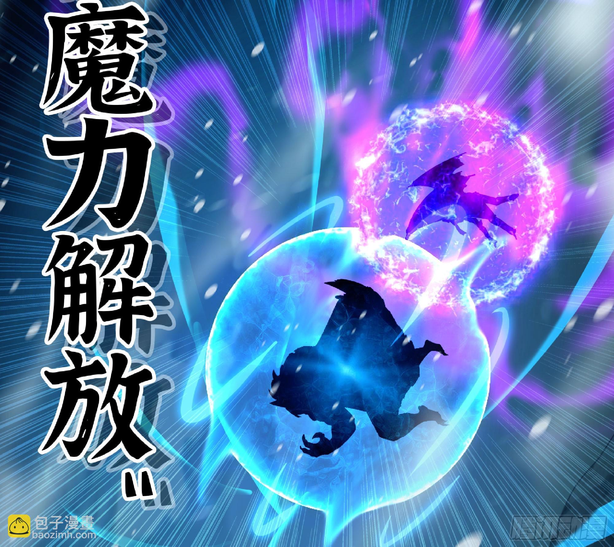 114 108 侵入争夺76