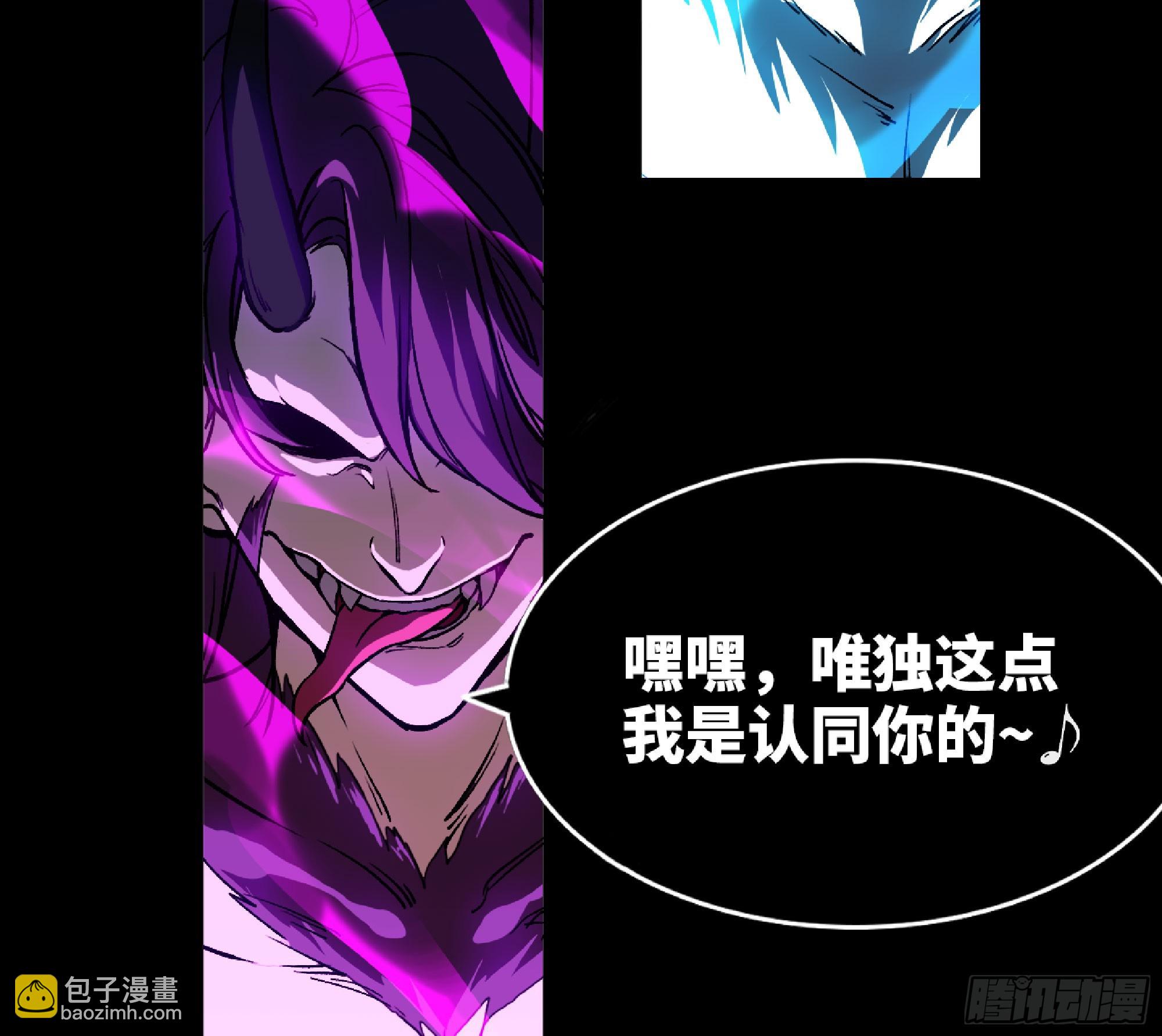114 108 侵入争夺79