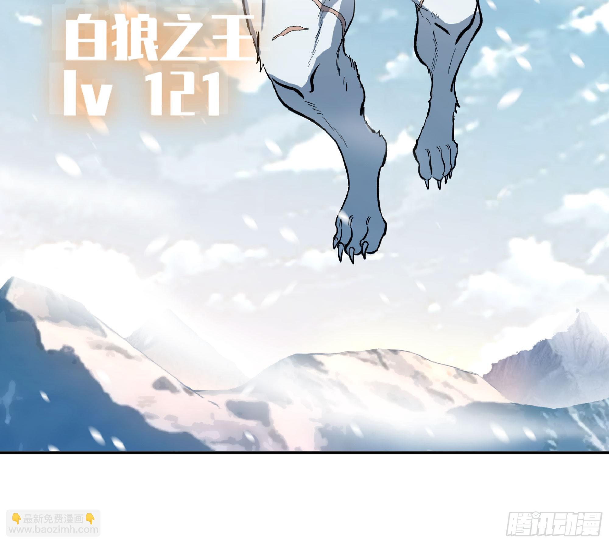 114 108 侵入争夺82