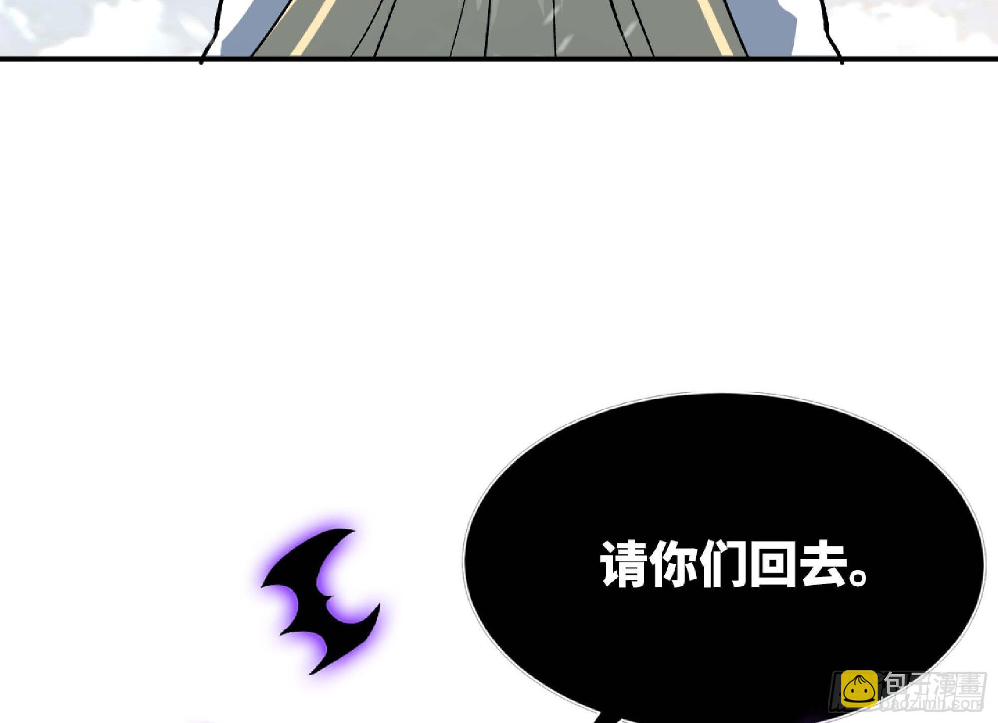 114 108 侵入争夺87