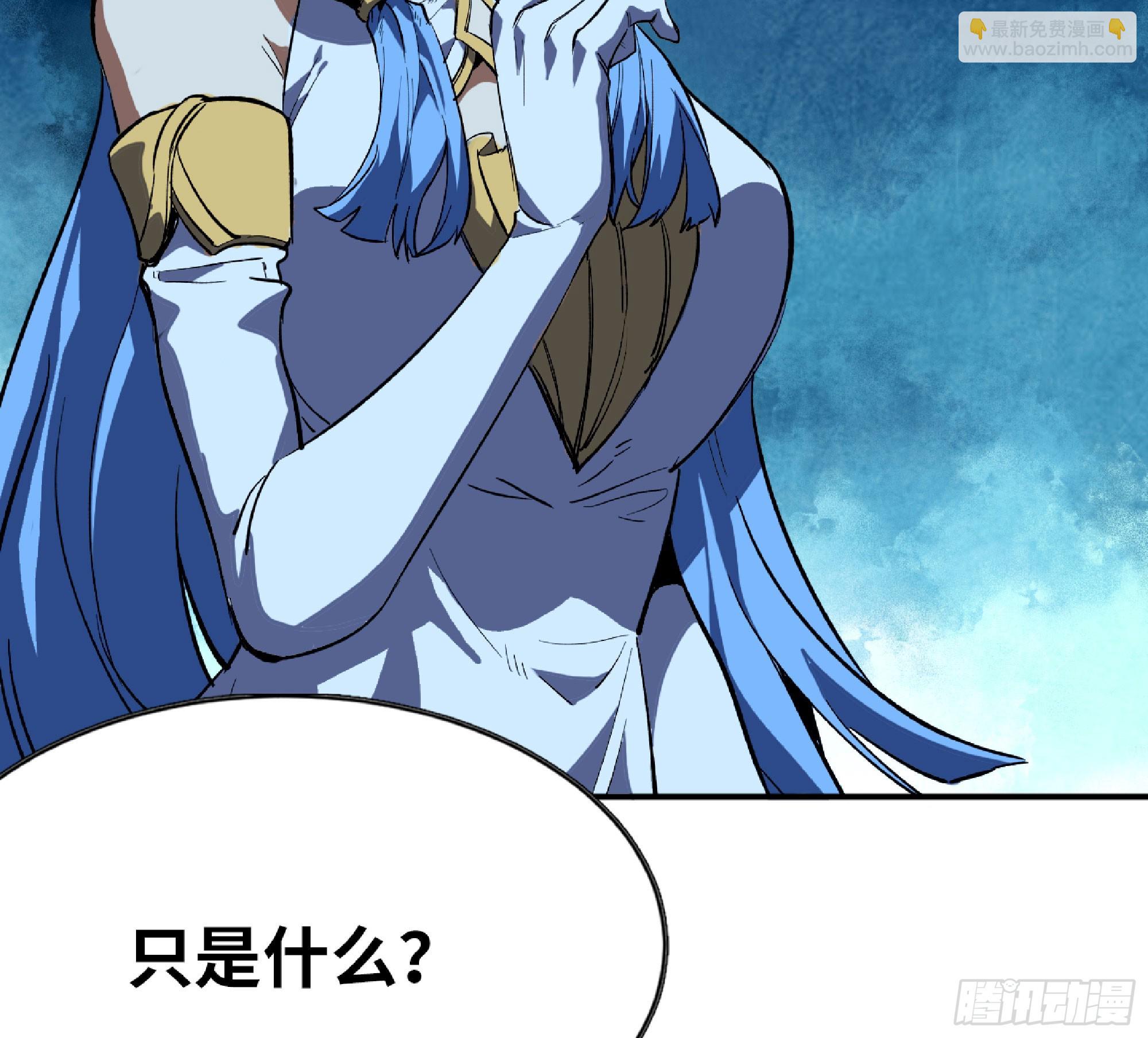 115 109 分解咒印20