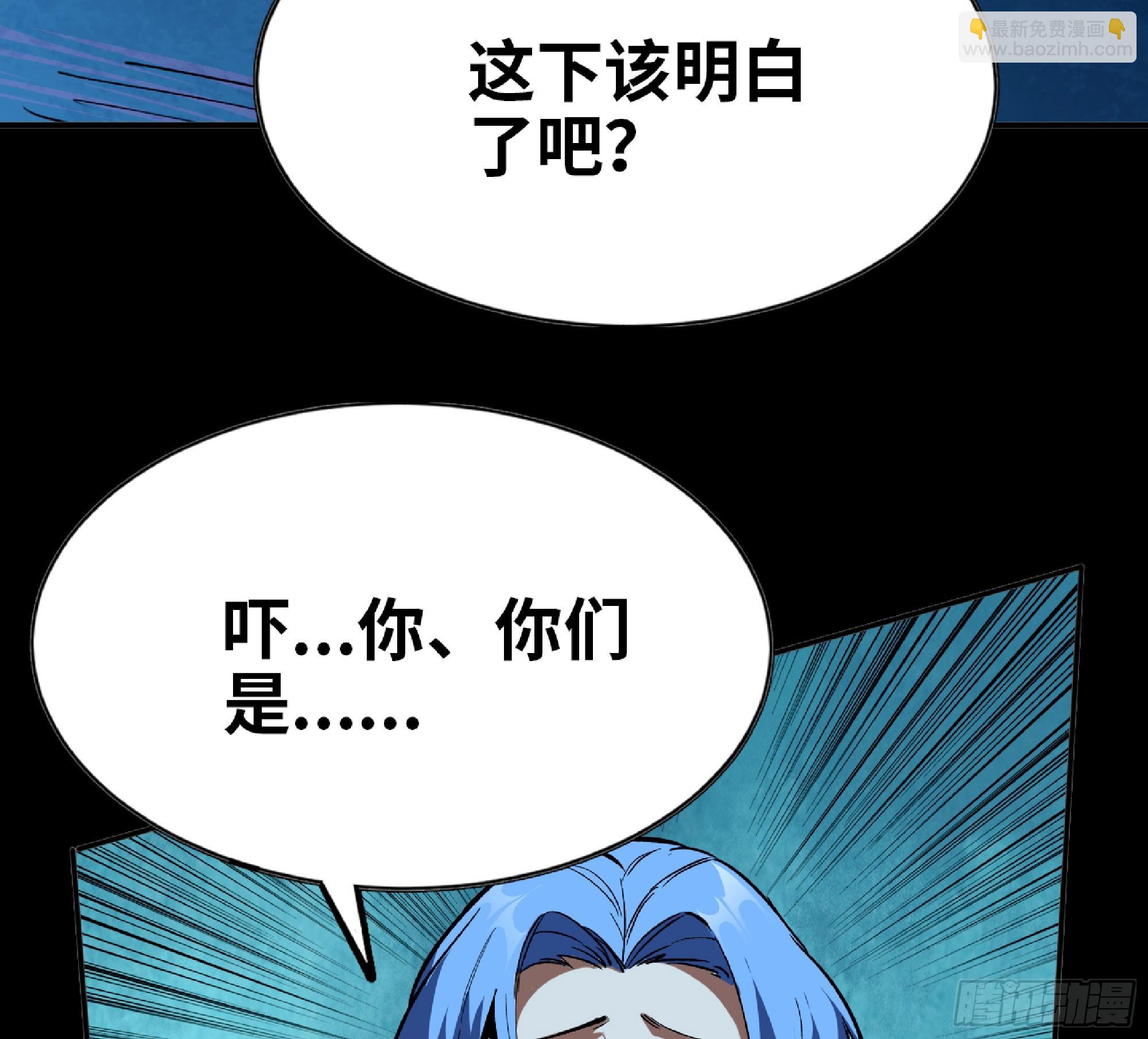 115 109 分解咒印26
