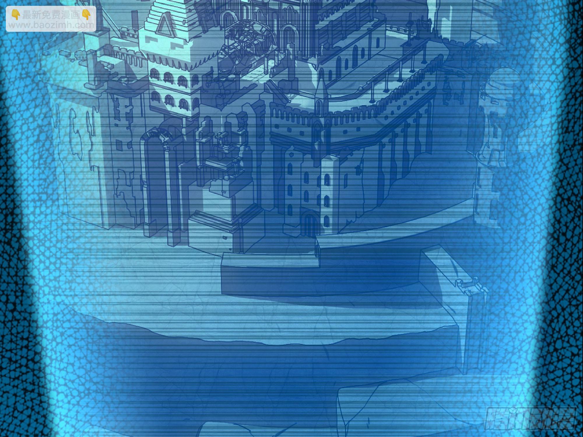 115 109 分解咒印3