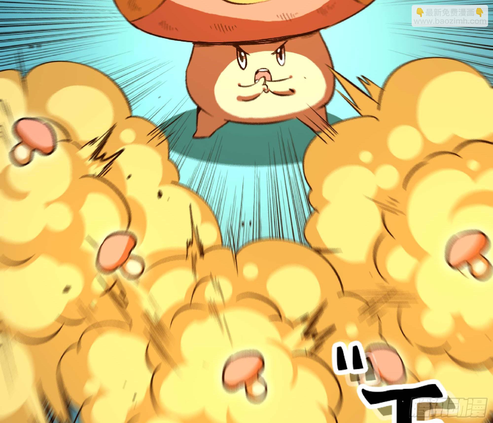115 109 分解咒印80