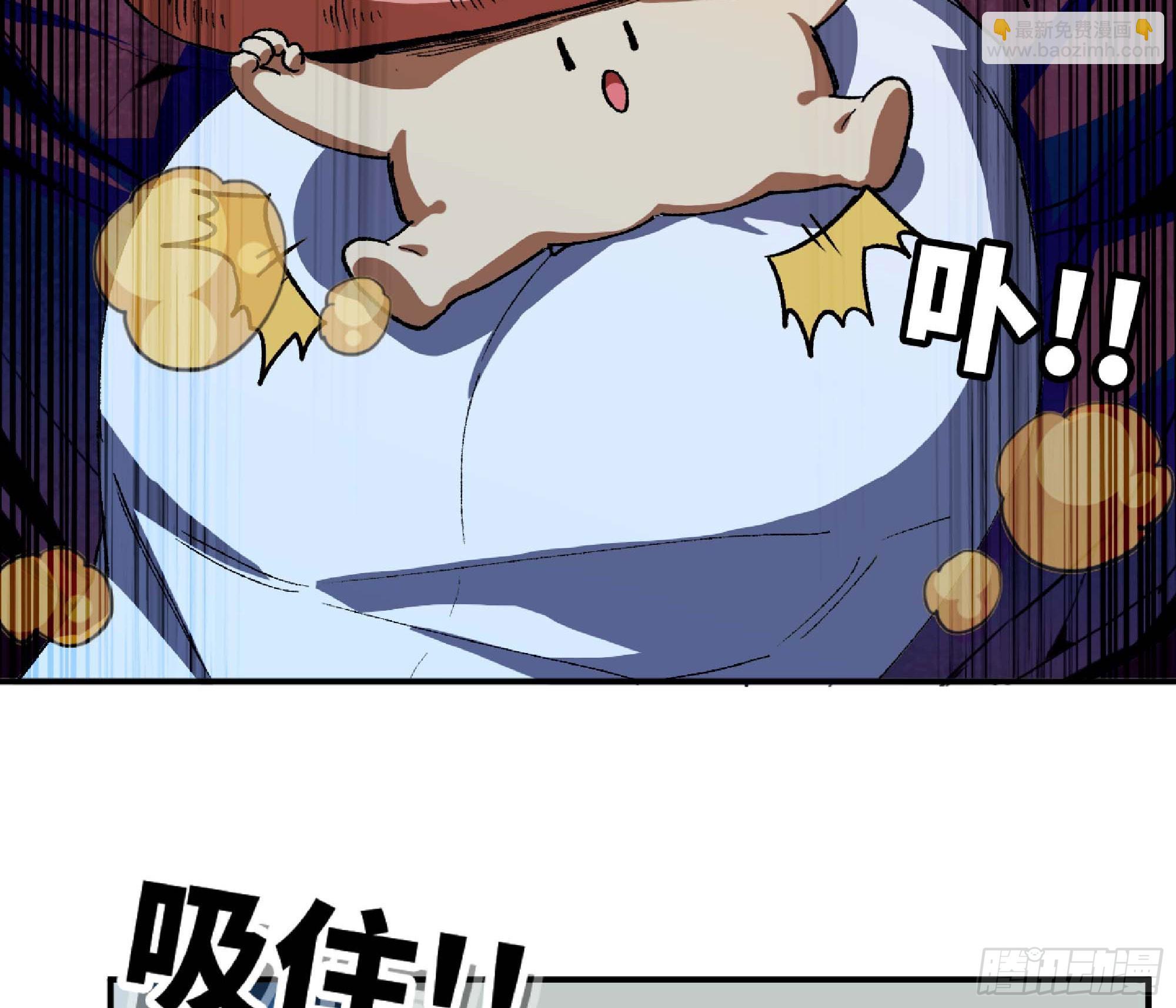 115 109 分解咒印89