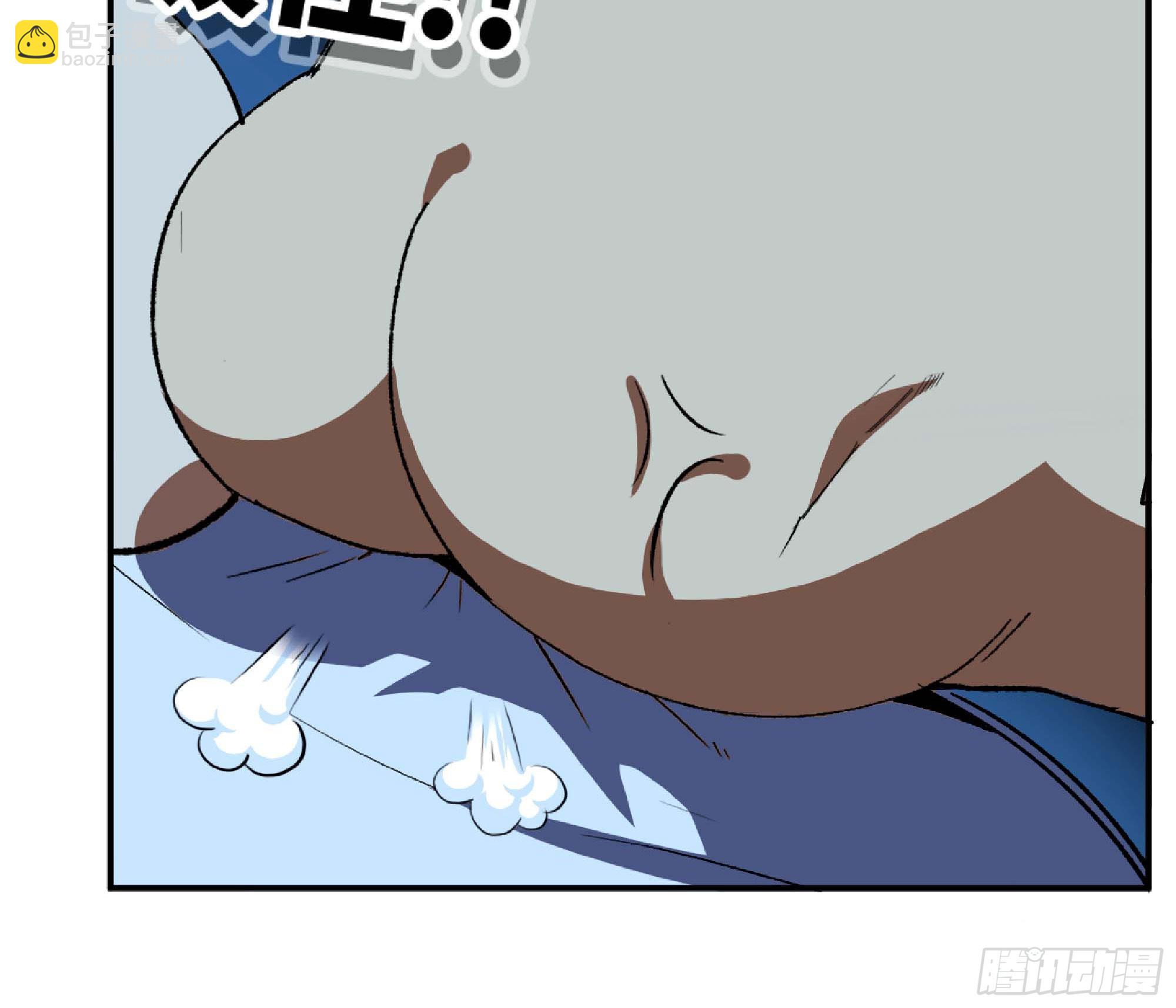 115 109 分解咒印90