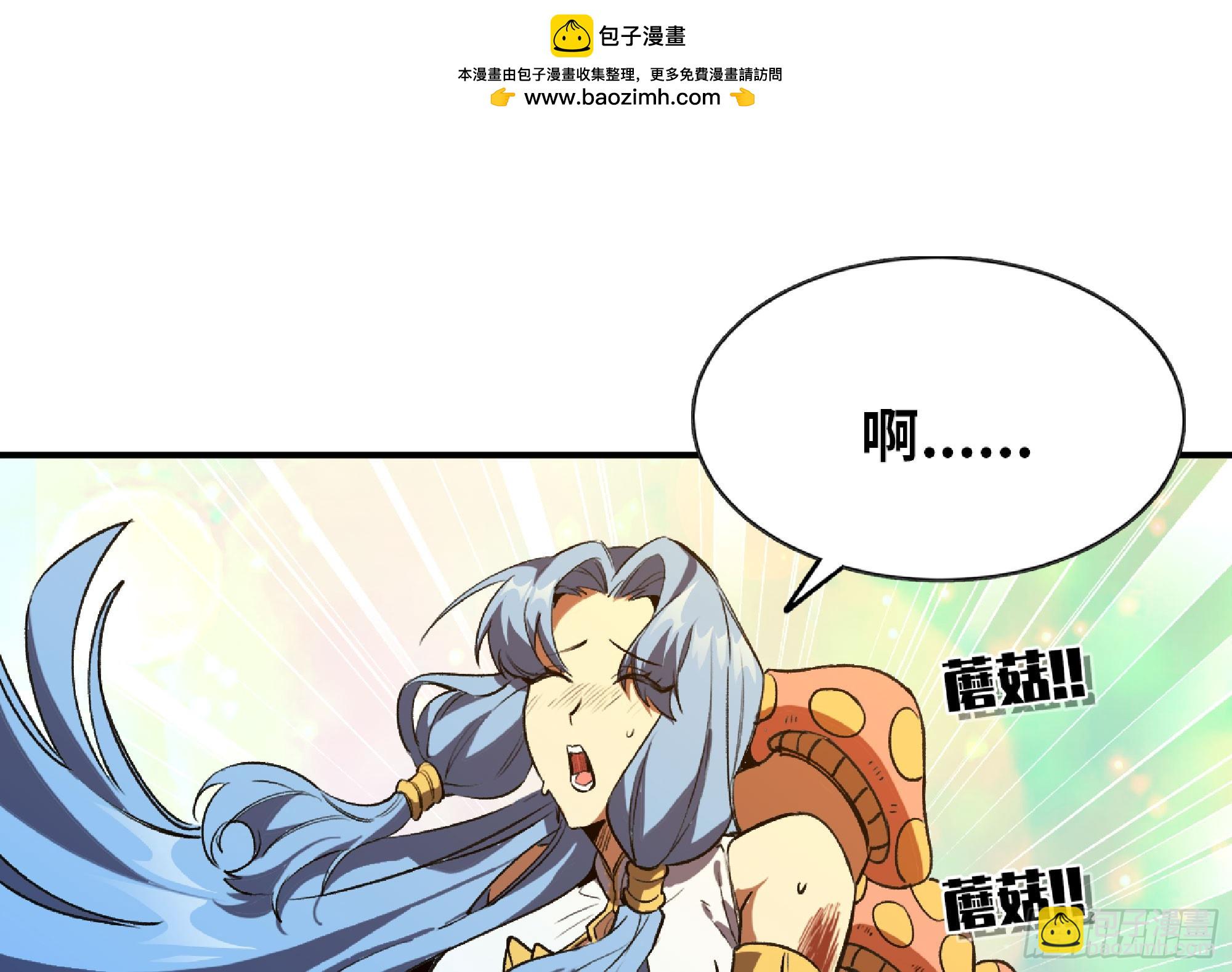 116 110 拔罐1