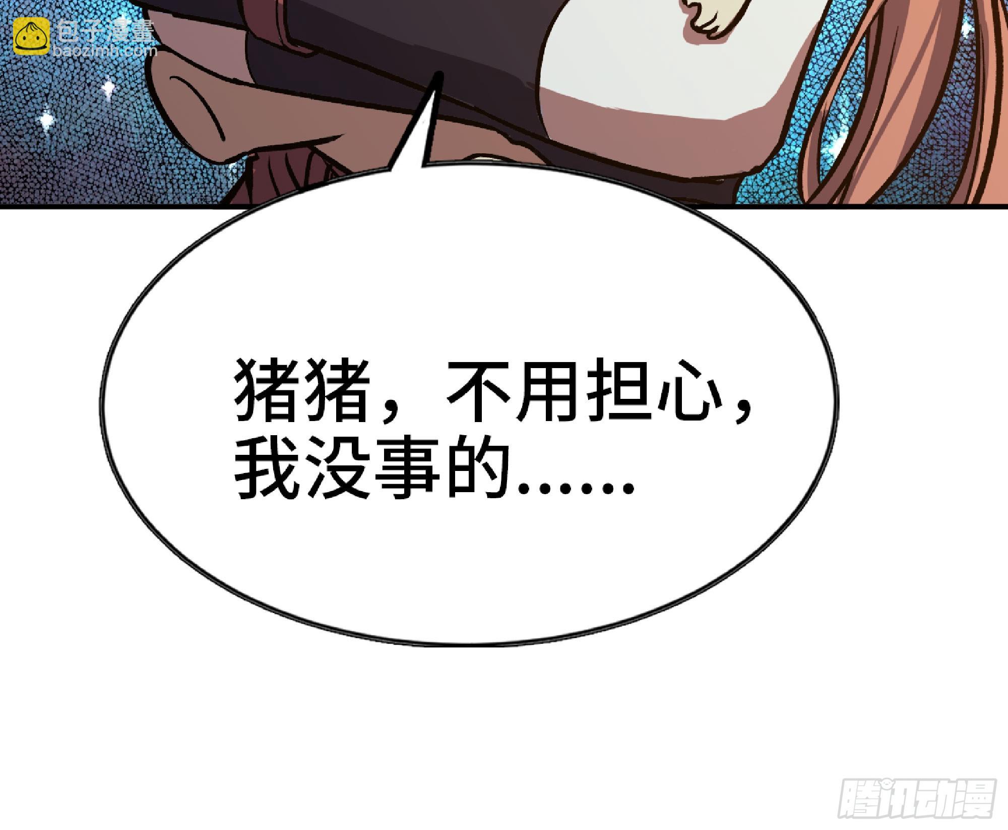 116 110 拔罐100