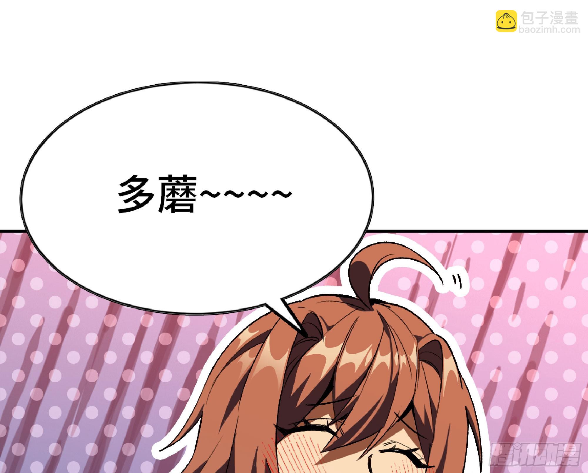 116 110 拔罐105