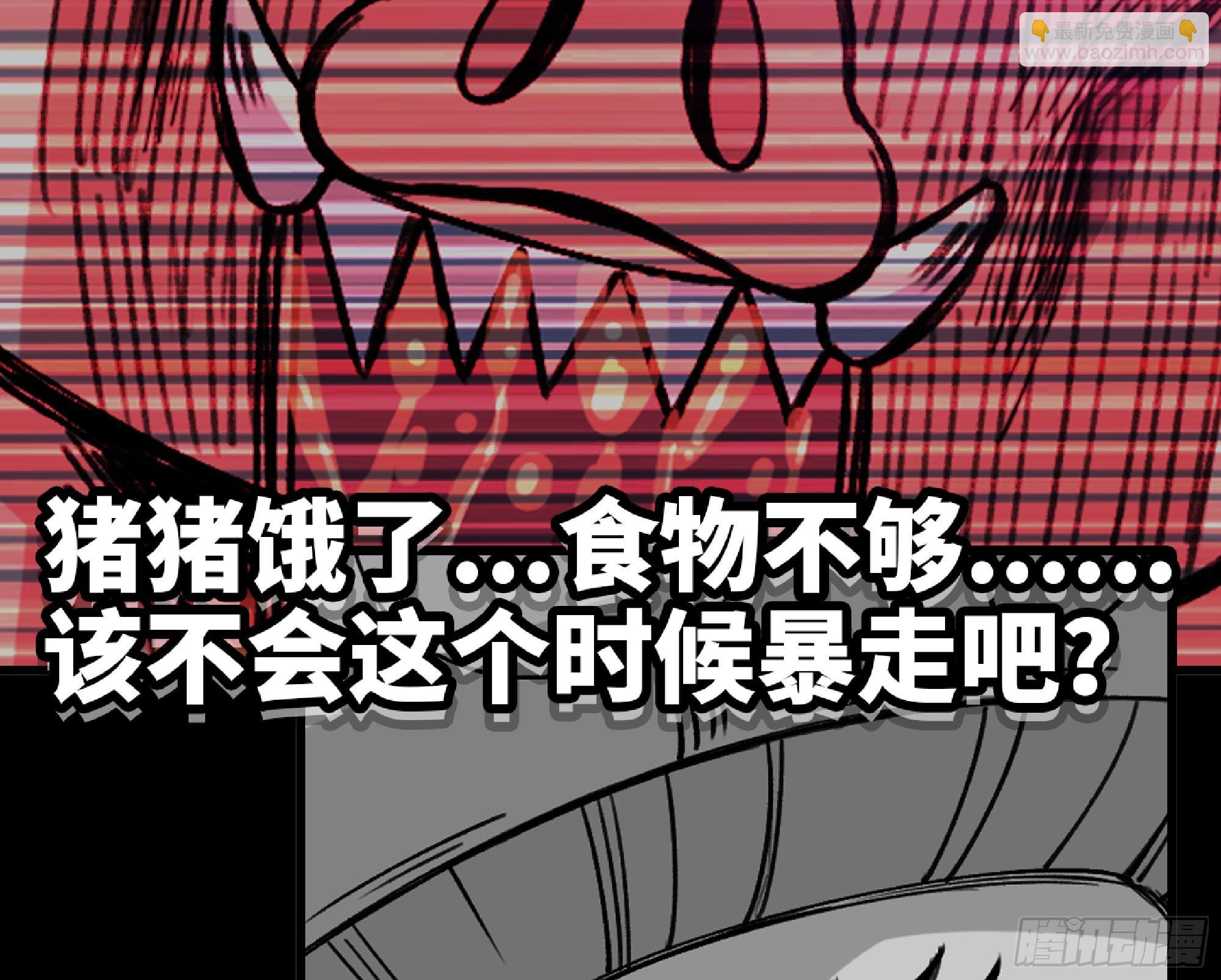 116 110 拔罐108