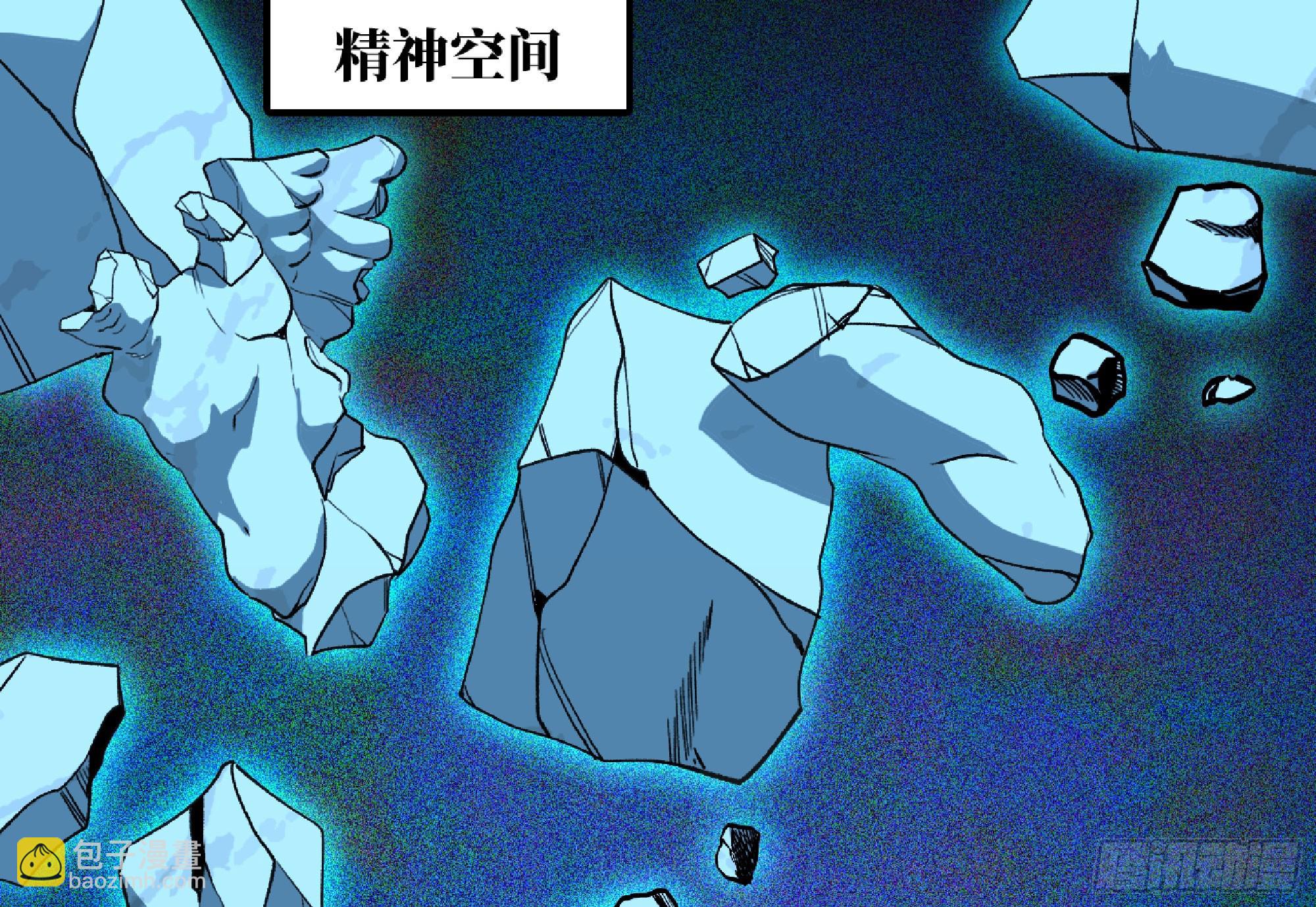 116 110 拔罐11