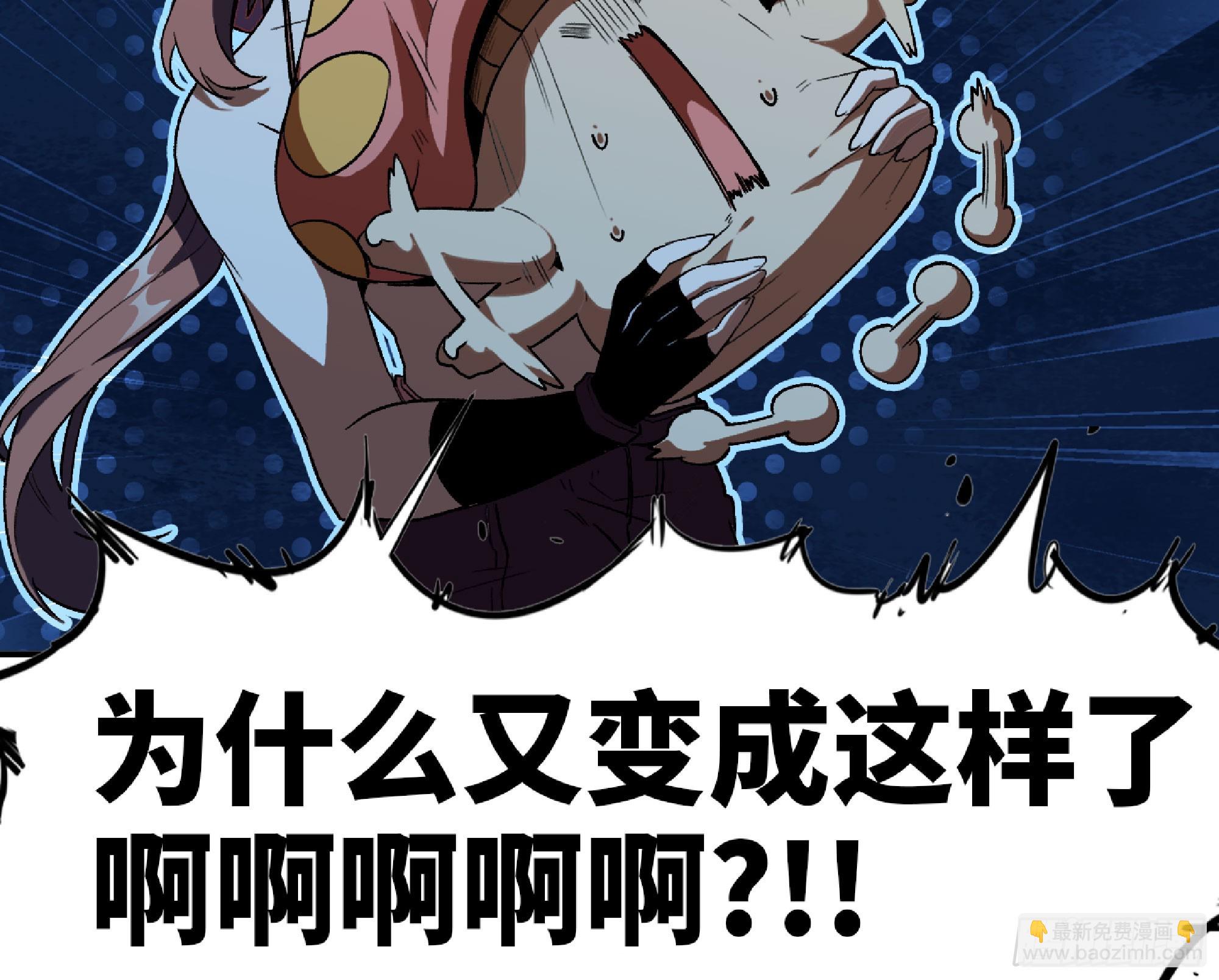 116 110 拔罐111