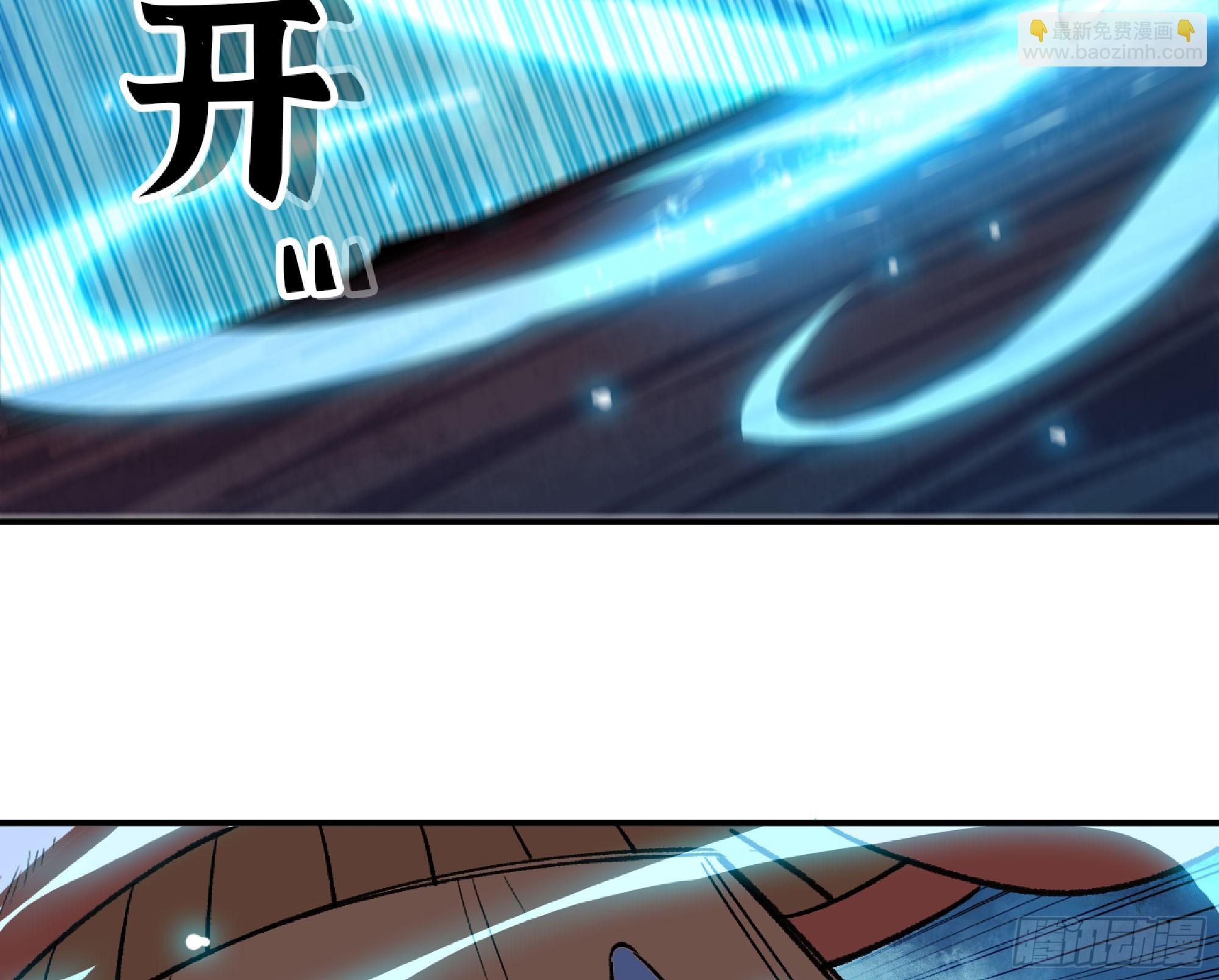 116 110 拔罐116