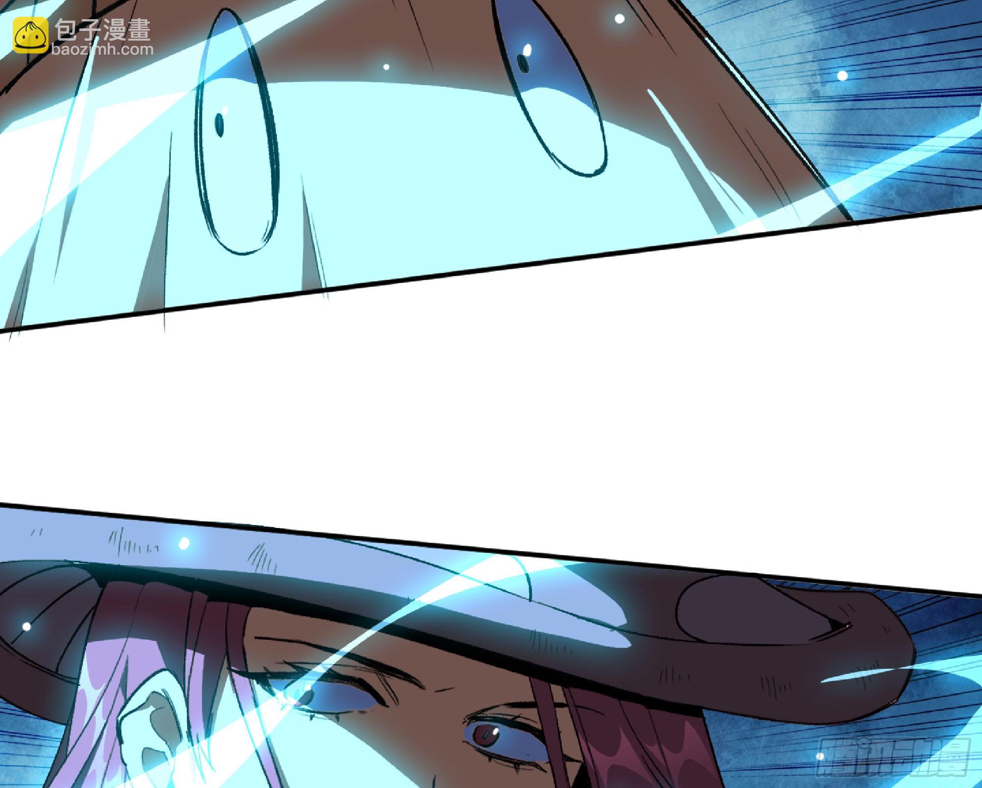 116 110 拔罐117