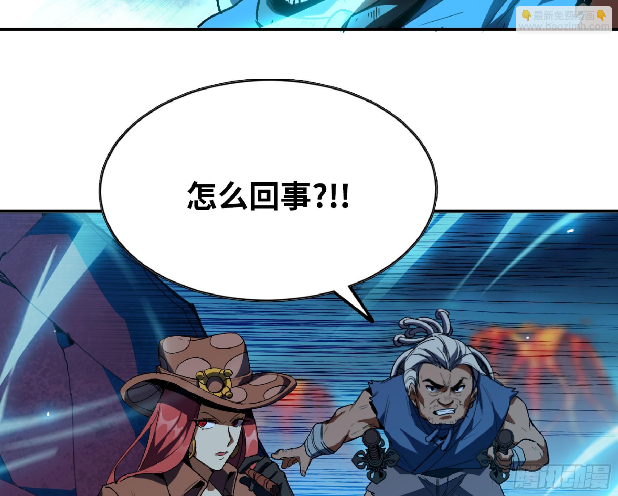 116 110 拔罐119