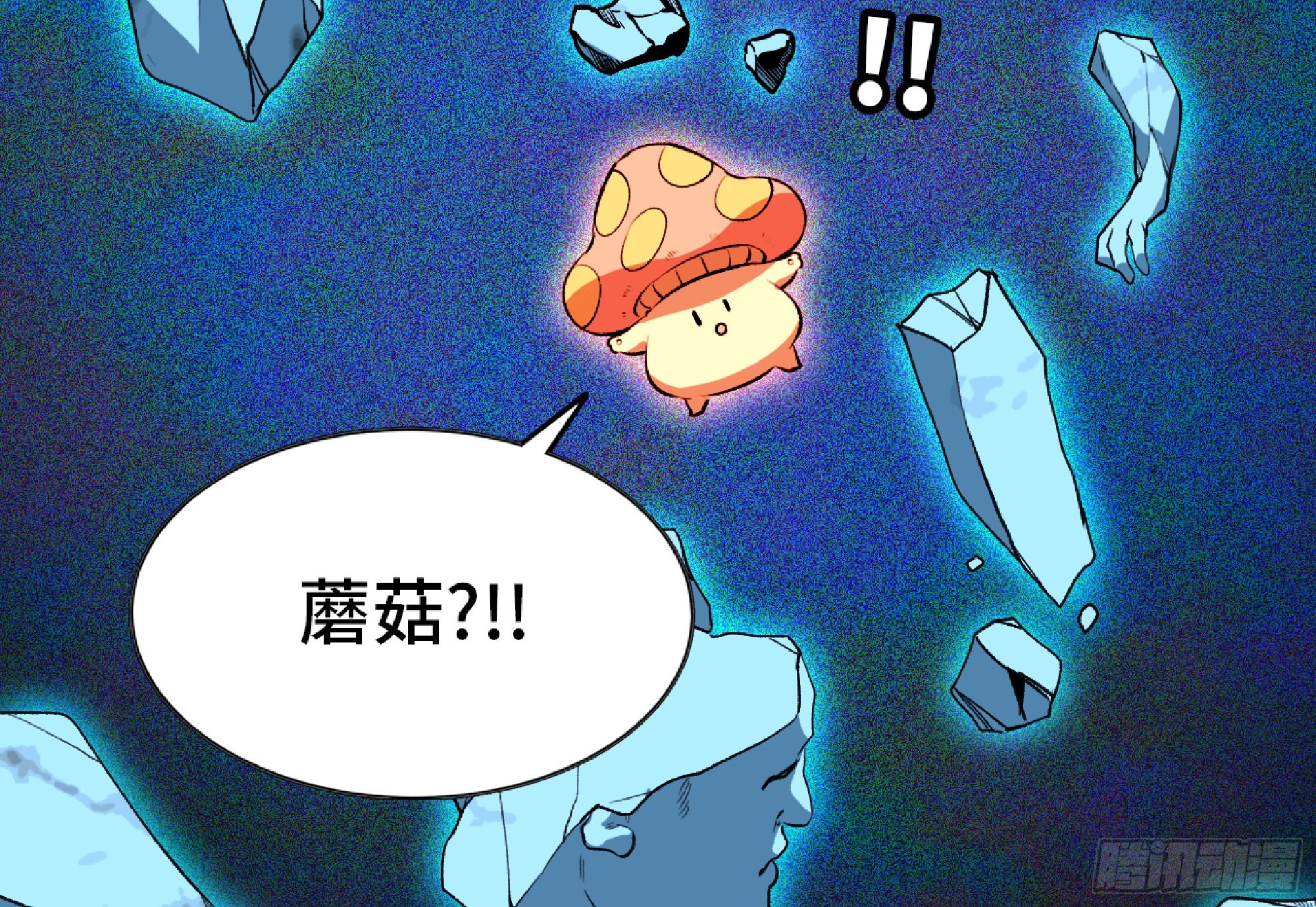 116 110 拔罐12