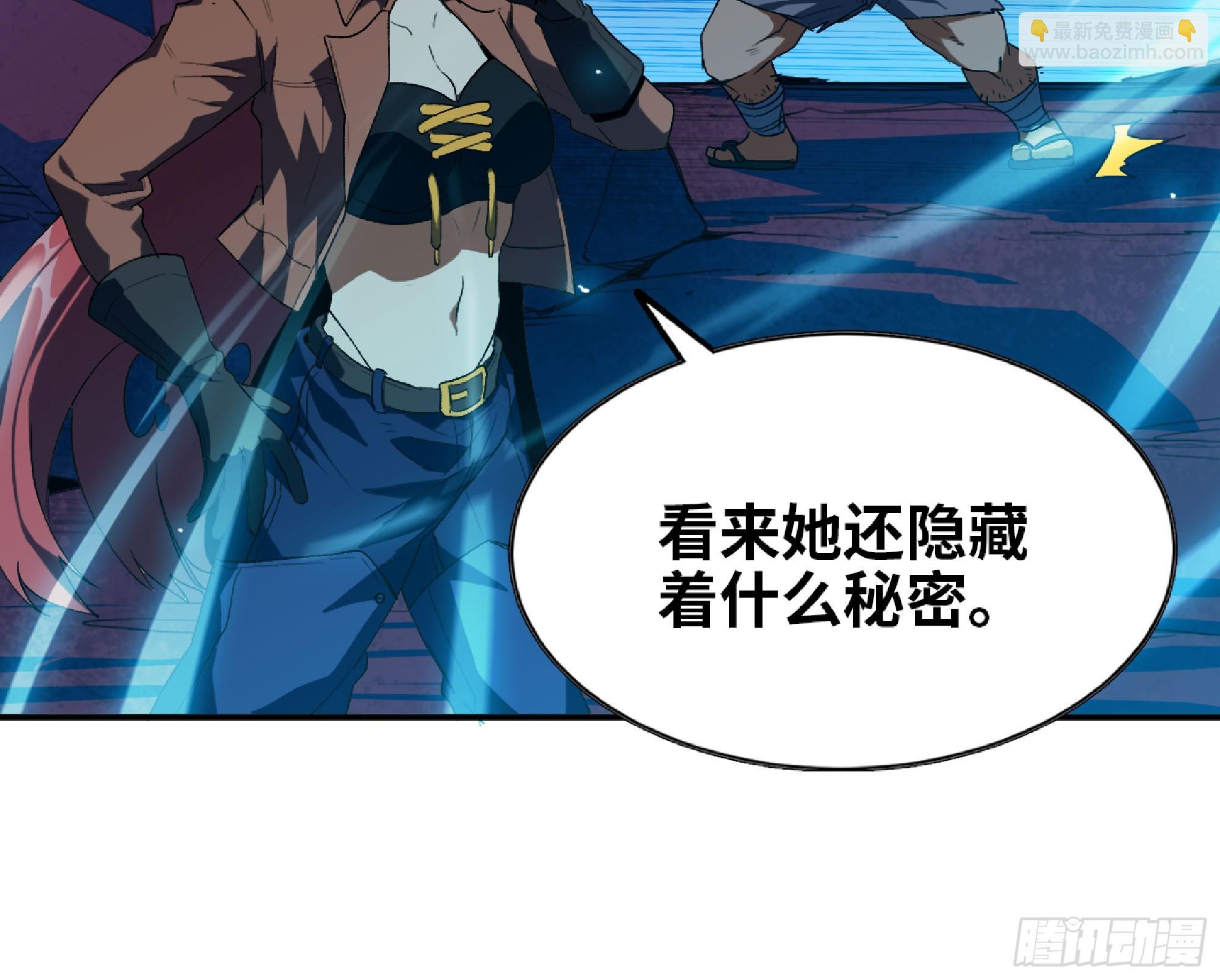 116 110 拔罐120