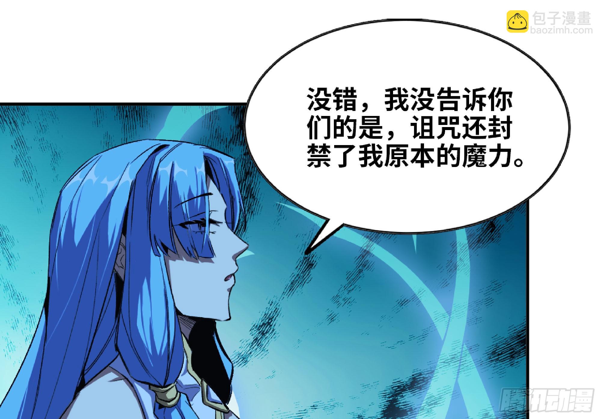 116 110 拔罐121