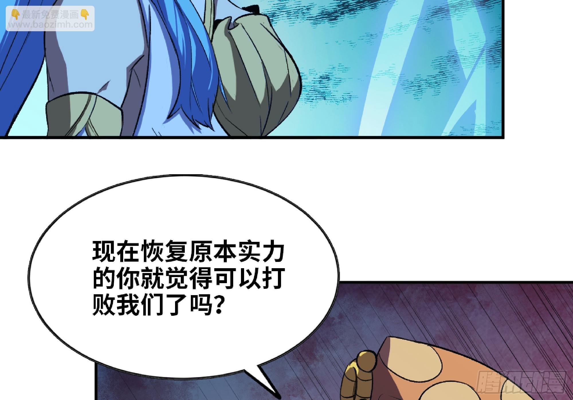 116 110 拔罐122
