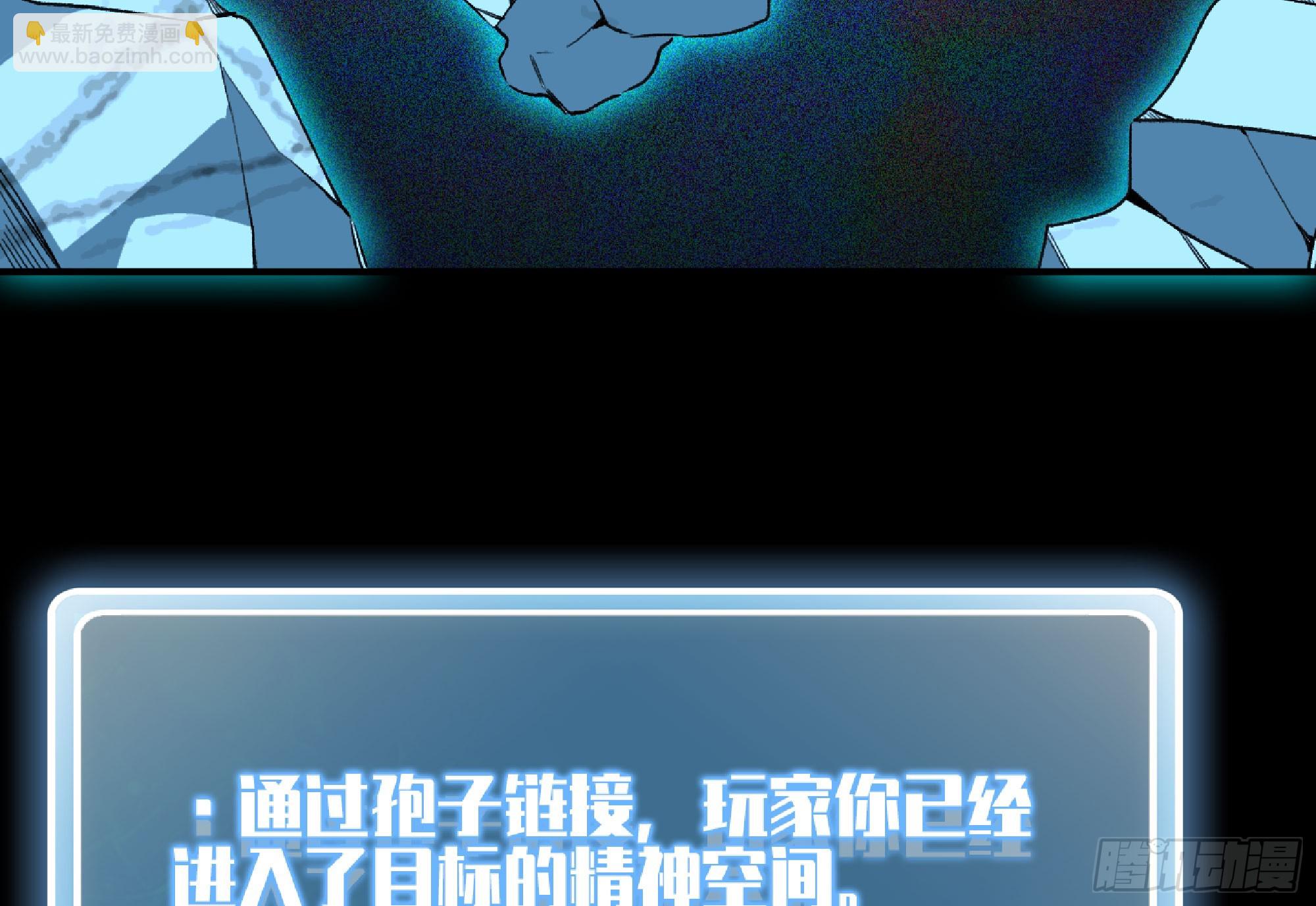 116 110 拔罐13