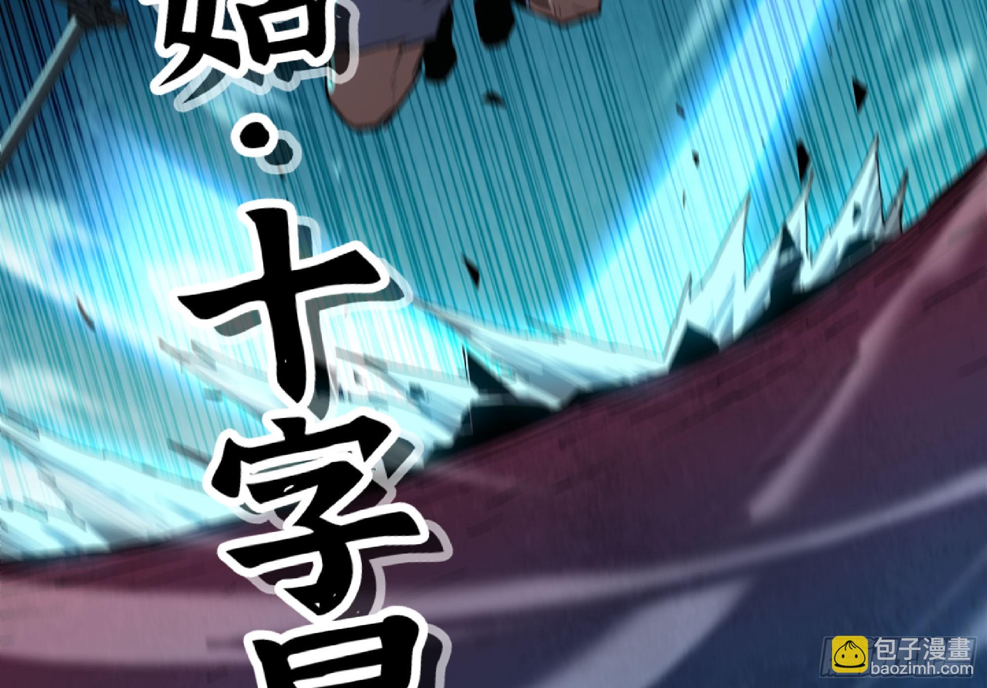 116 110 拔罐133