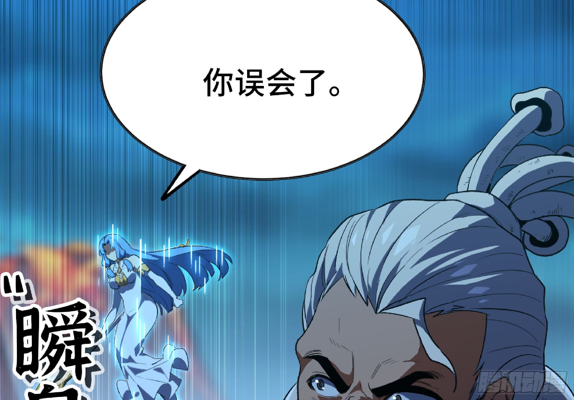 116 110 拔罐135