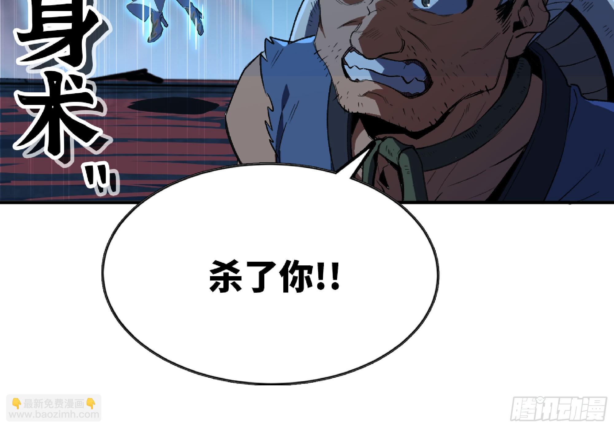 116 110 拔罐136