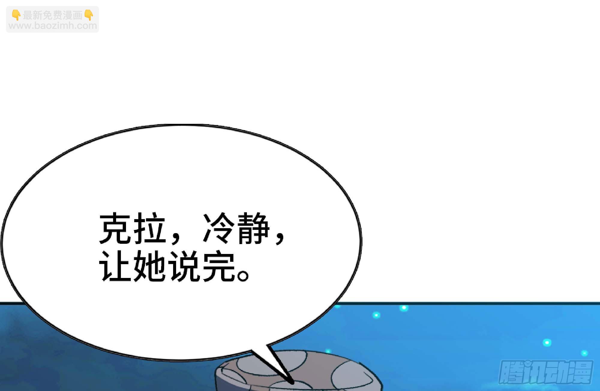 116 110 拔罐137