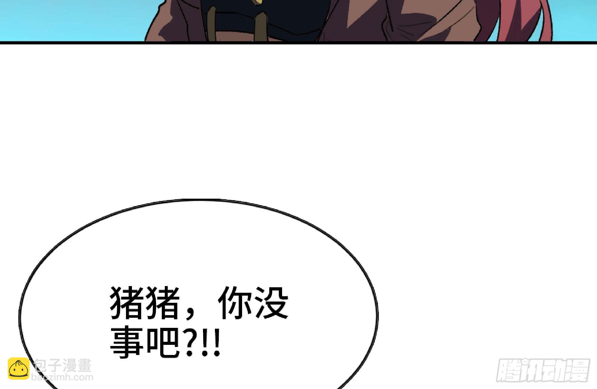 116 110 拔罐139