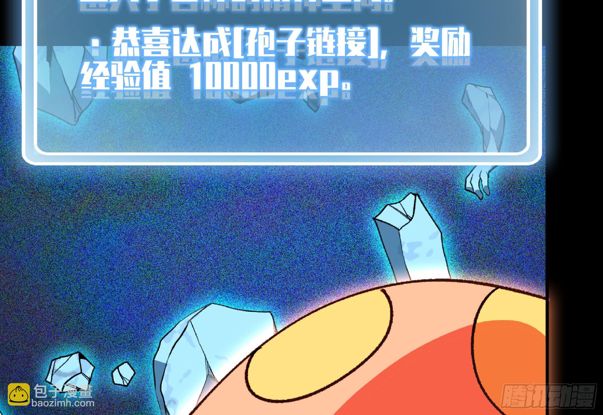 116 110 拔罐14