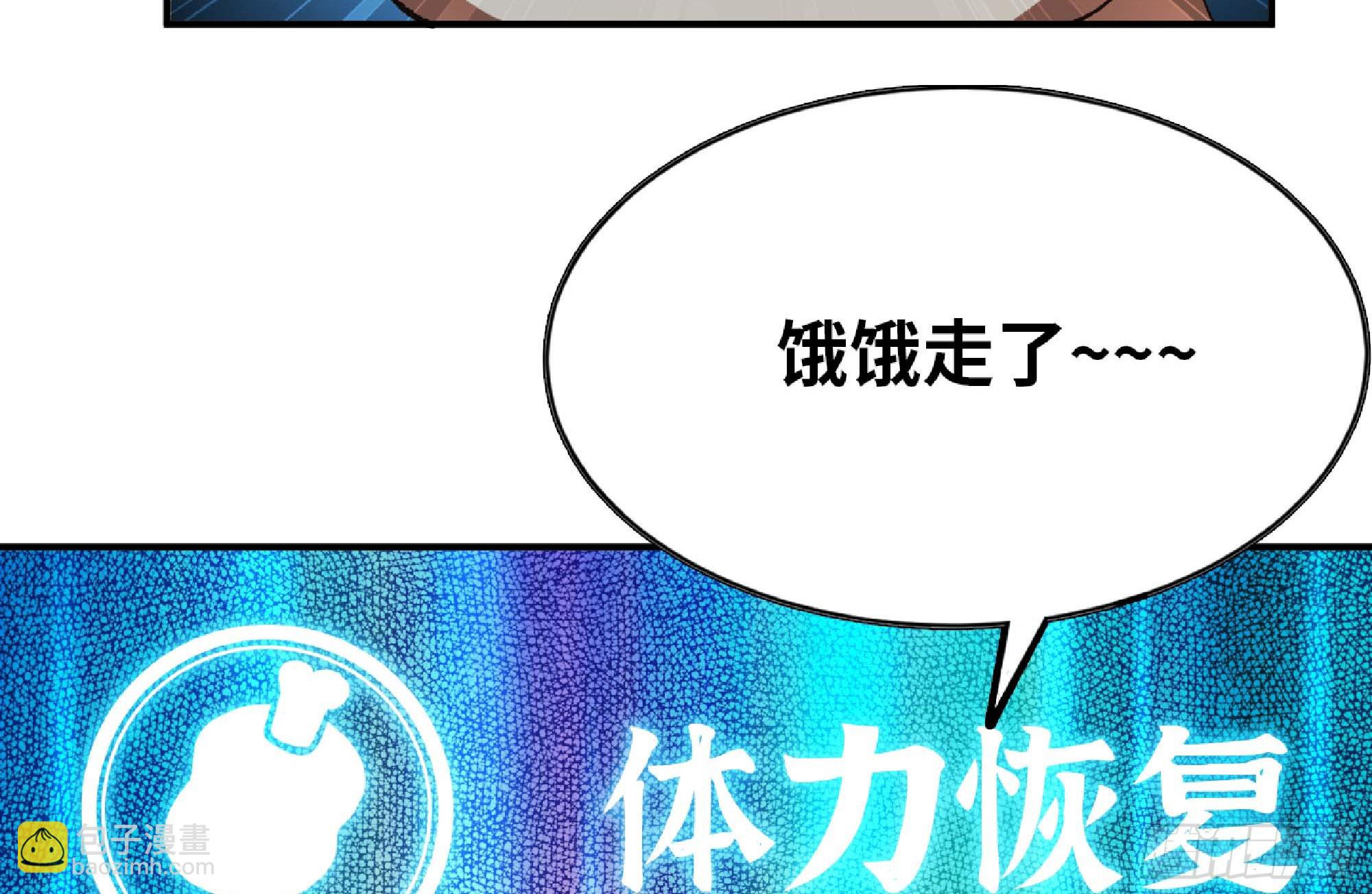 116 110 拔罐141